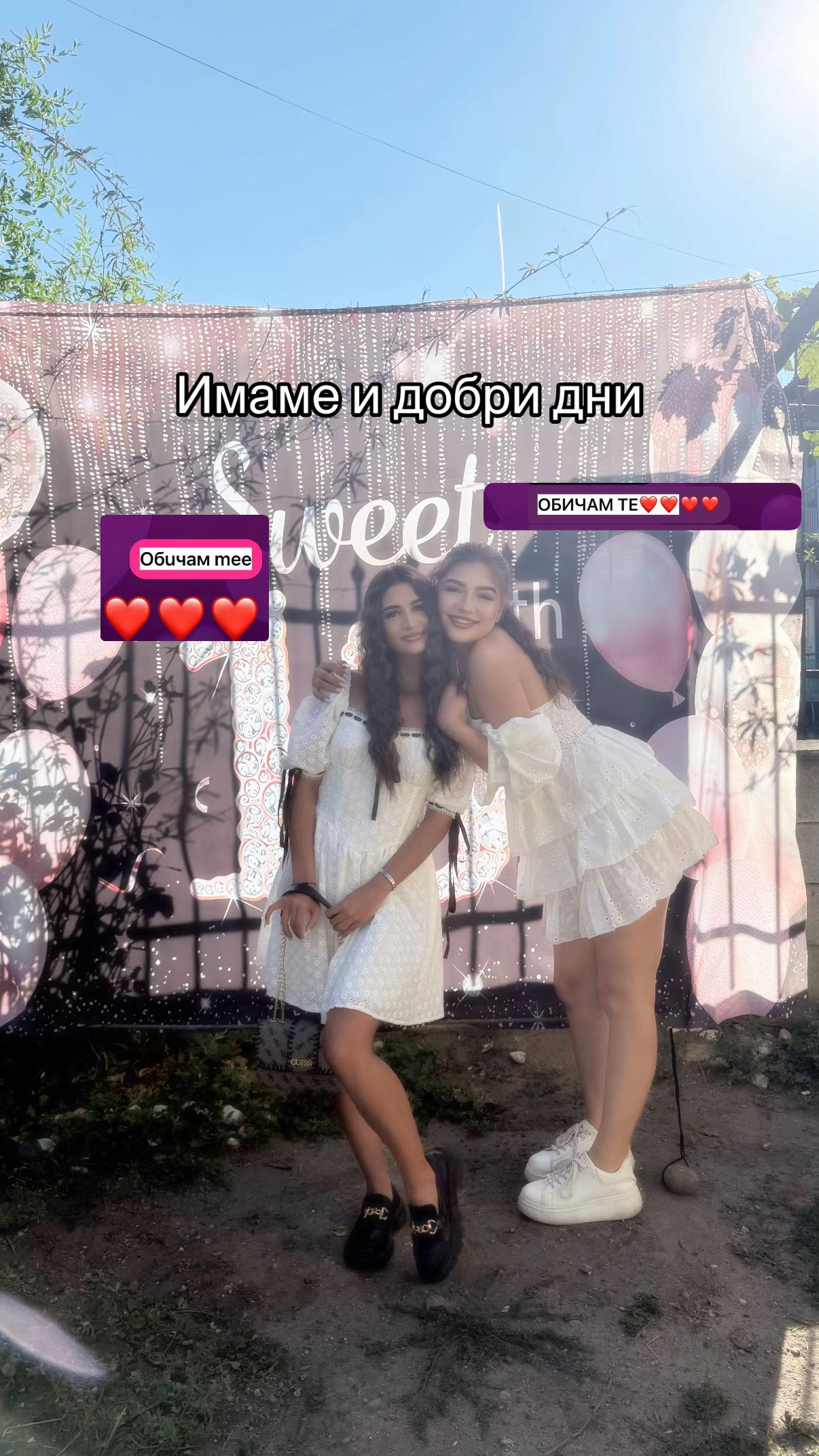@👸🏽