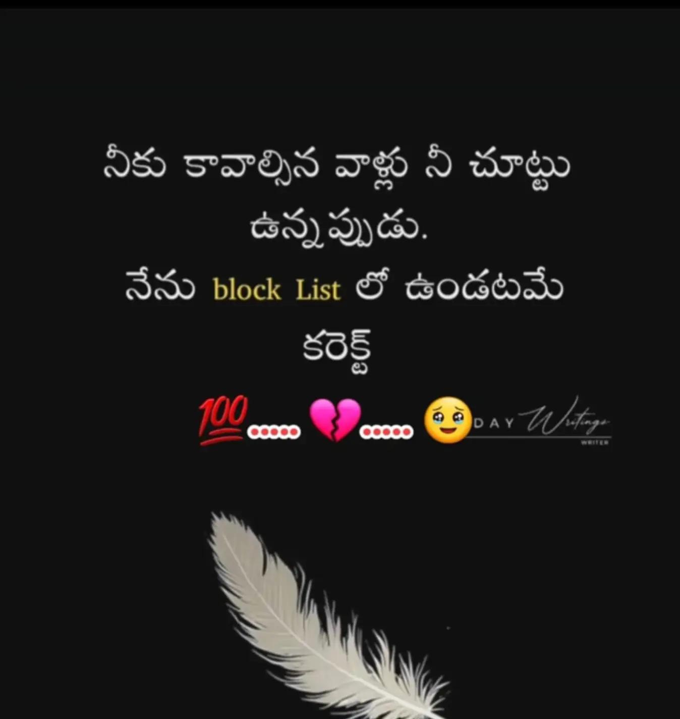 @ROWDY RAVAN.. 26