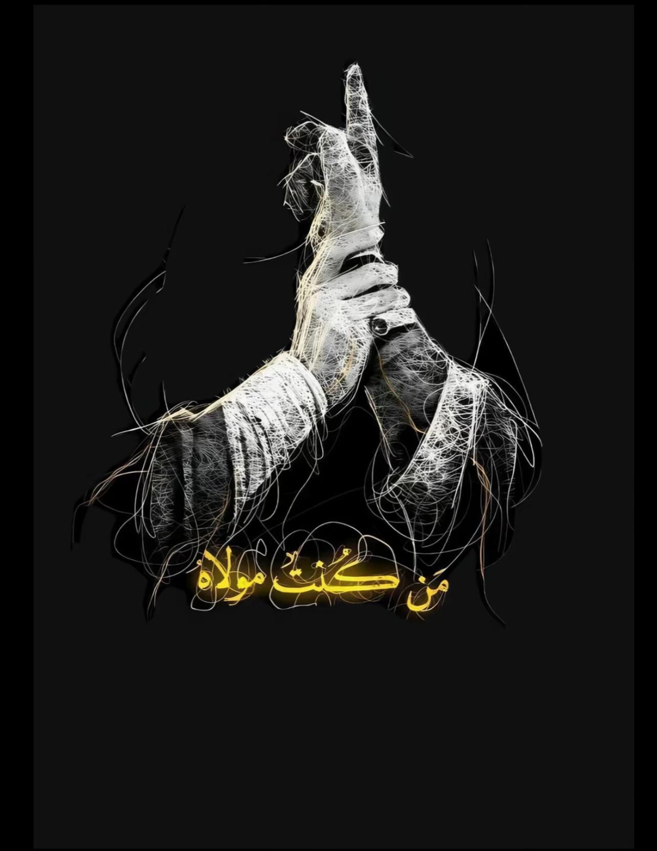 @Syed Taimoor Jaffri