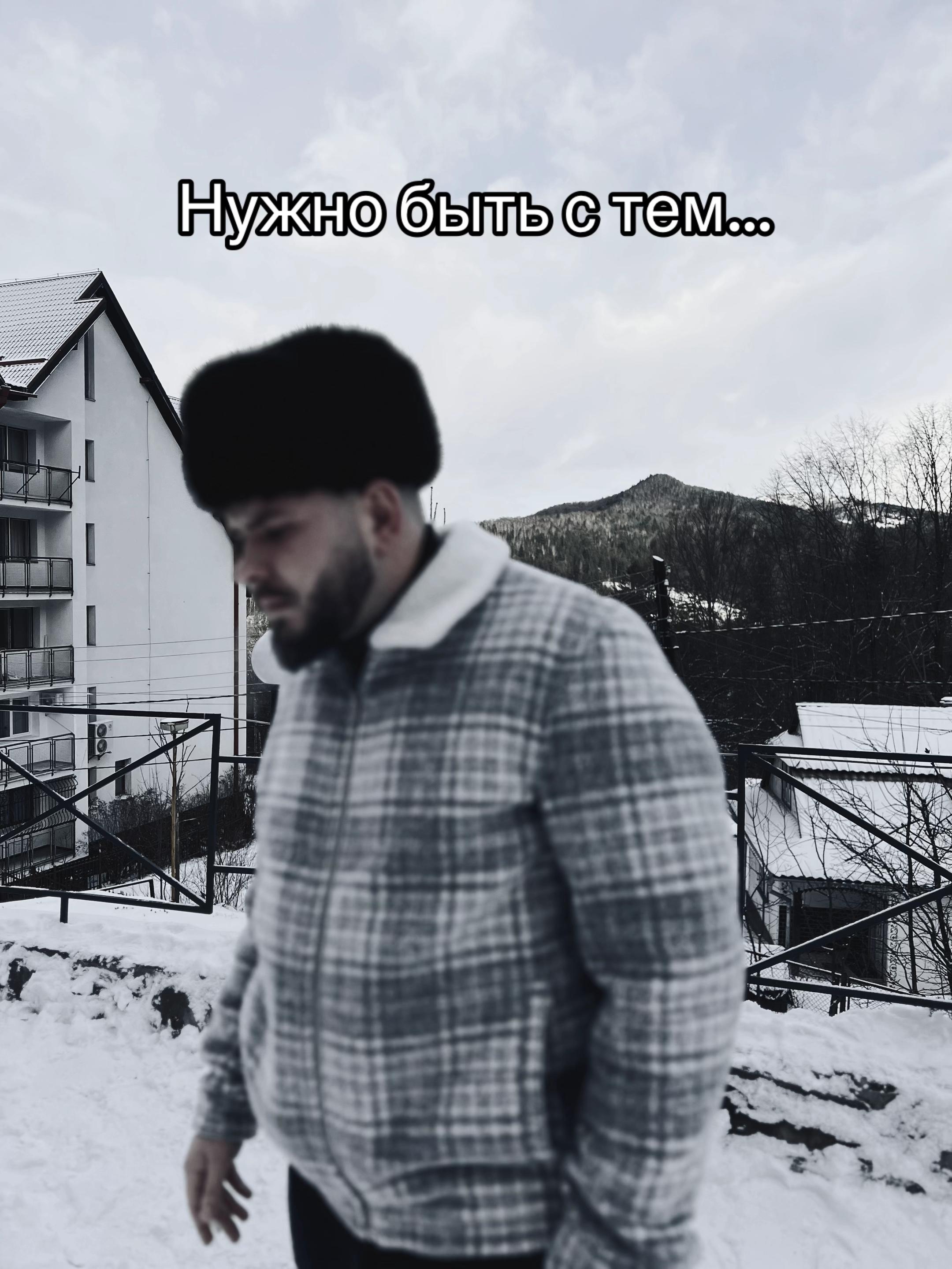 @Николай Олегович