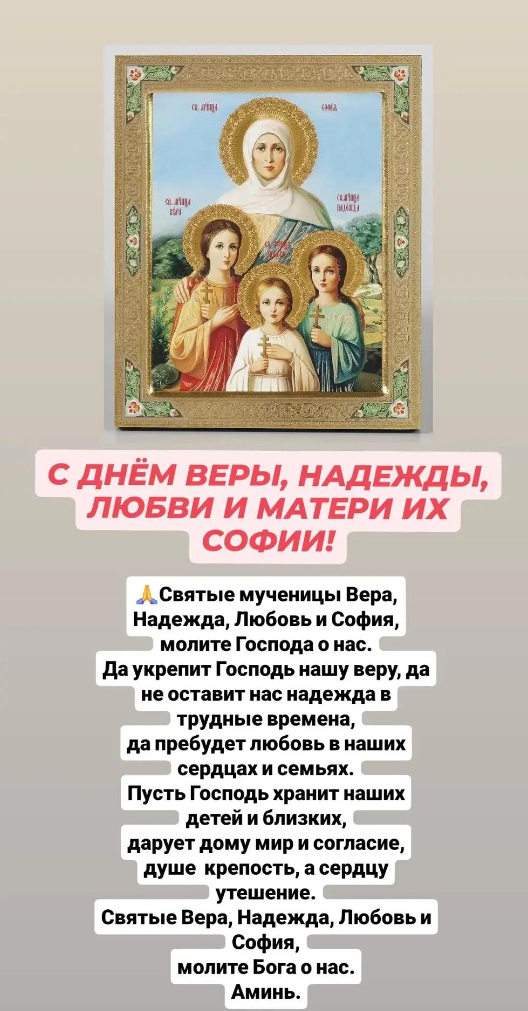 @Тайная Добродетель
