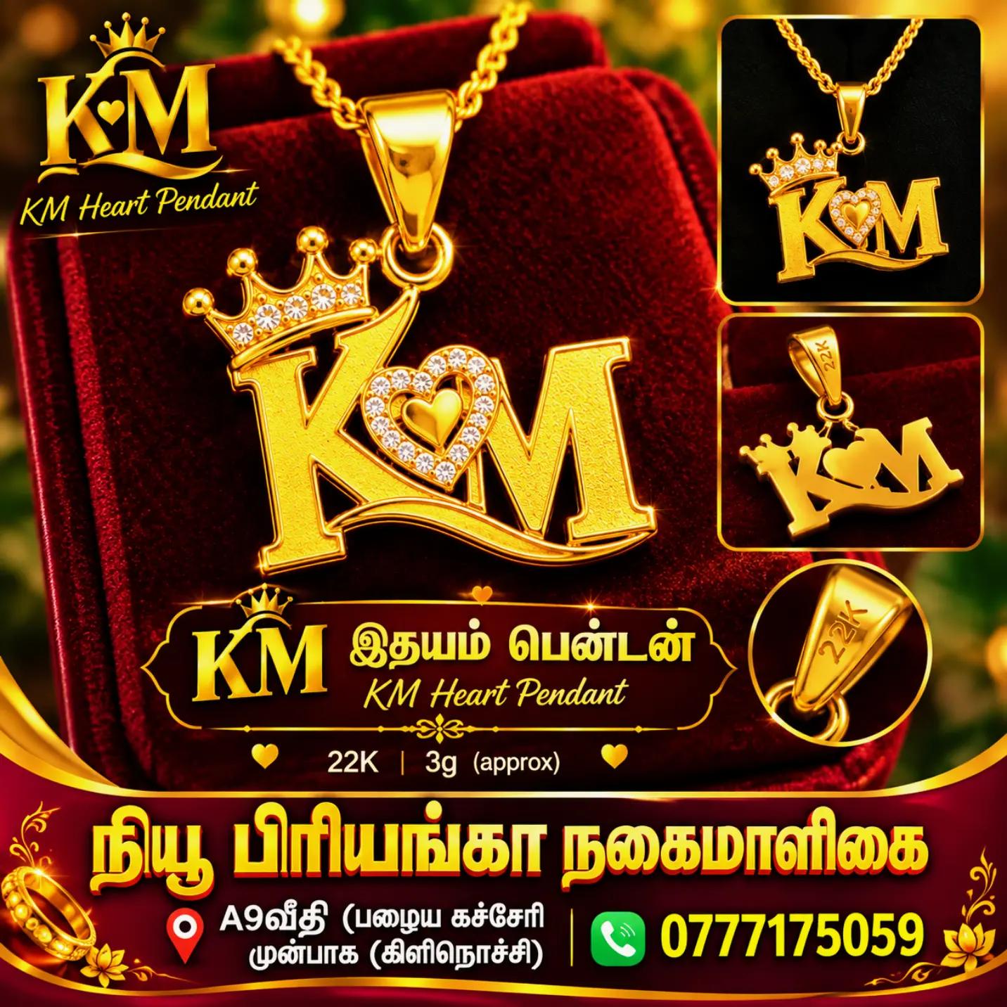 @kirusanthan