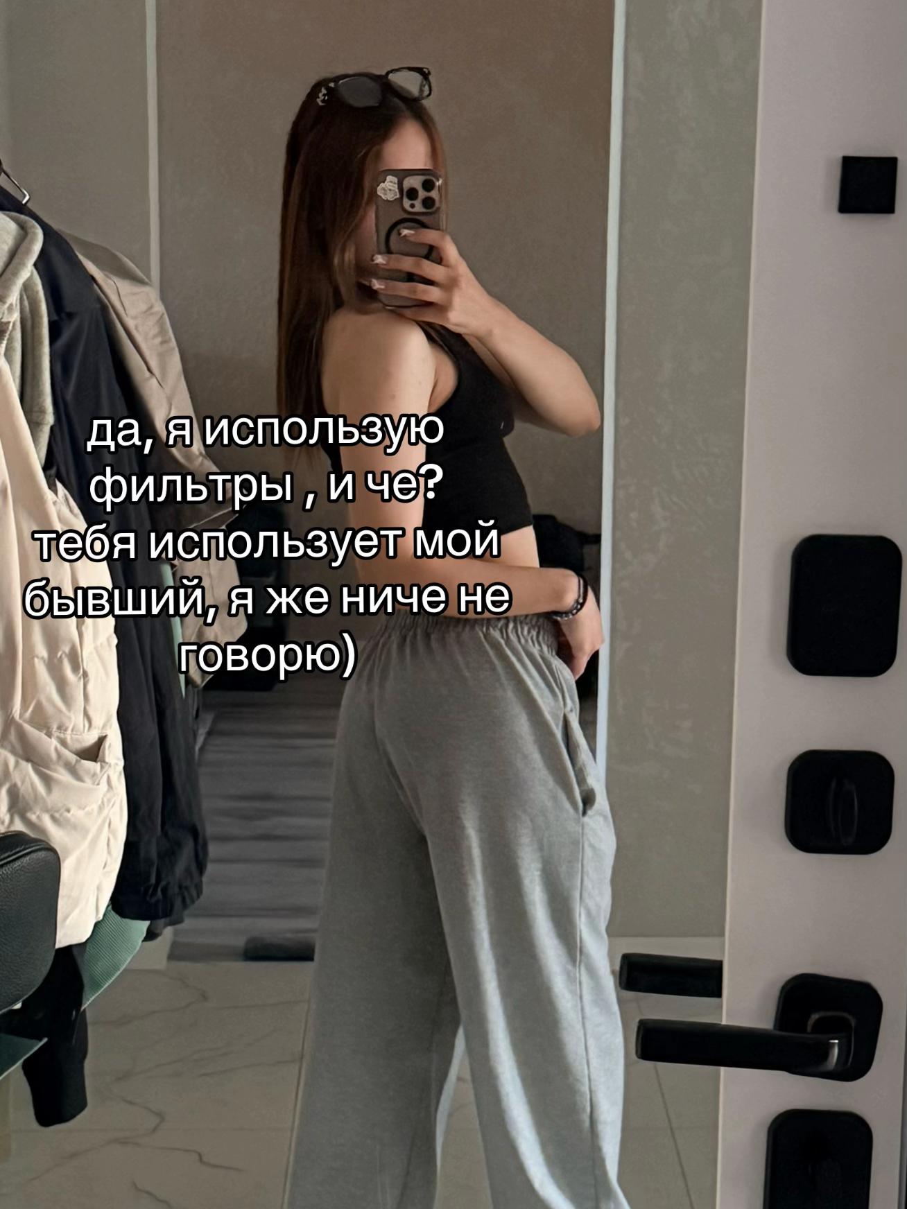 @V.
