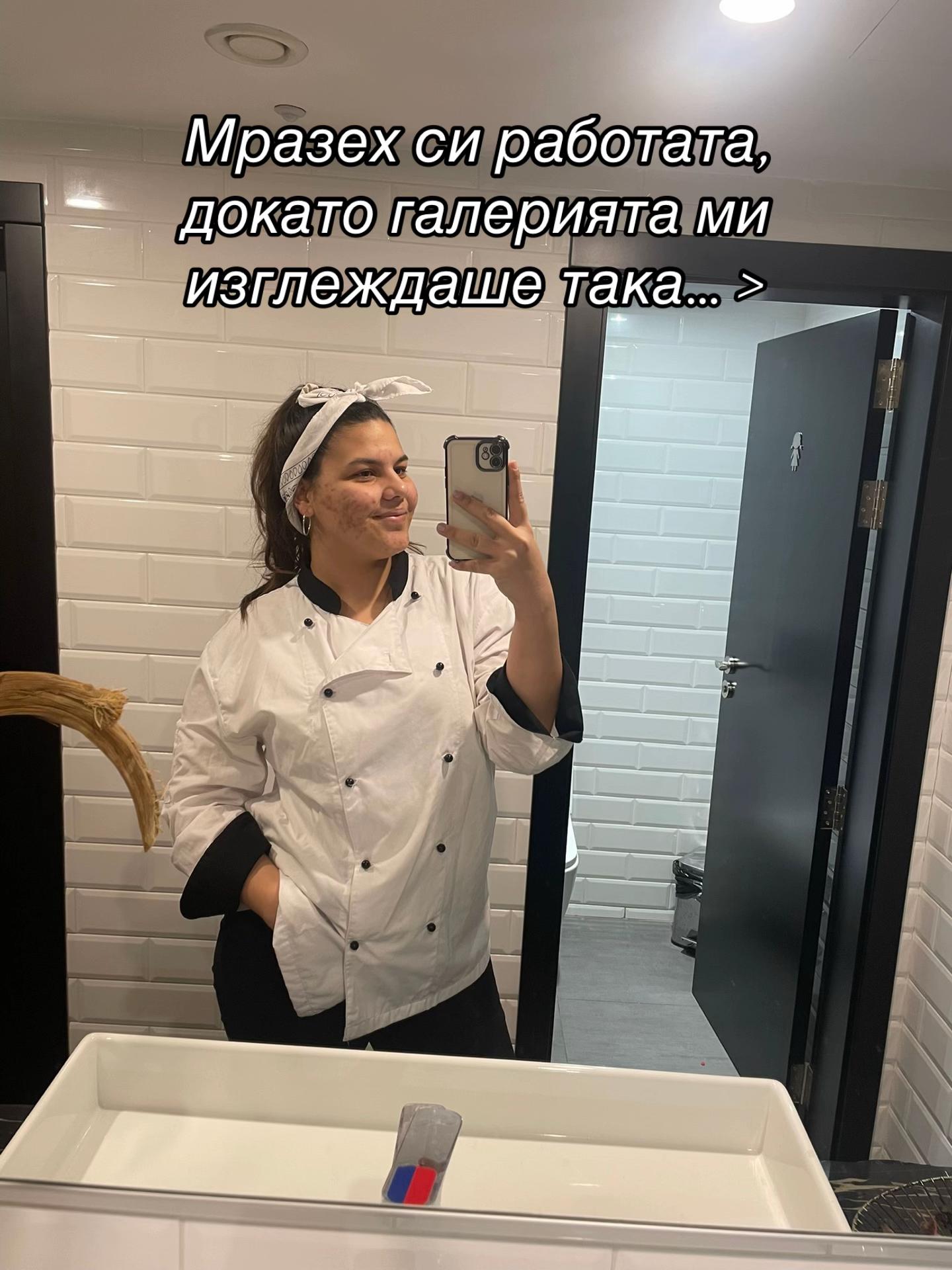 @Simona 🥥
