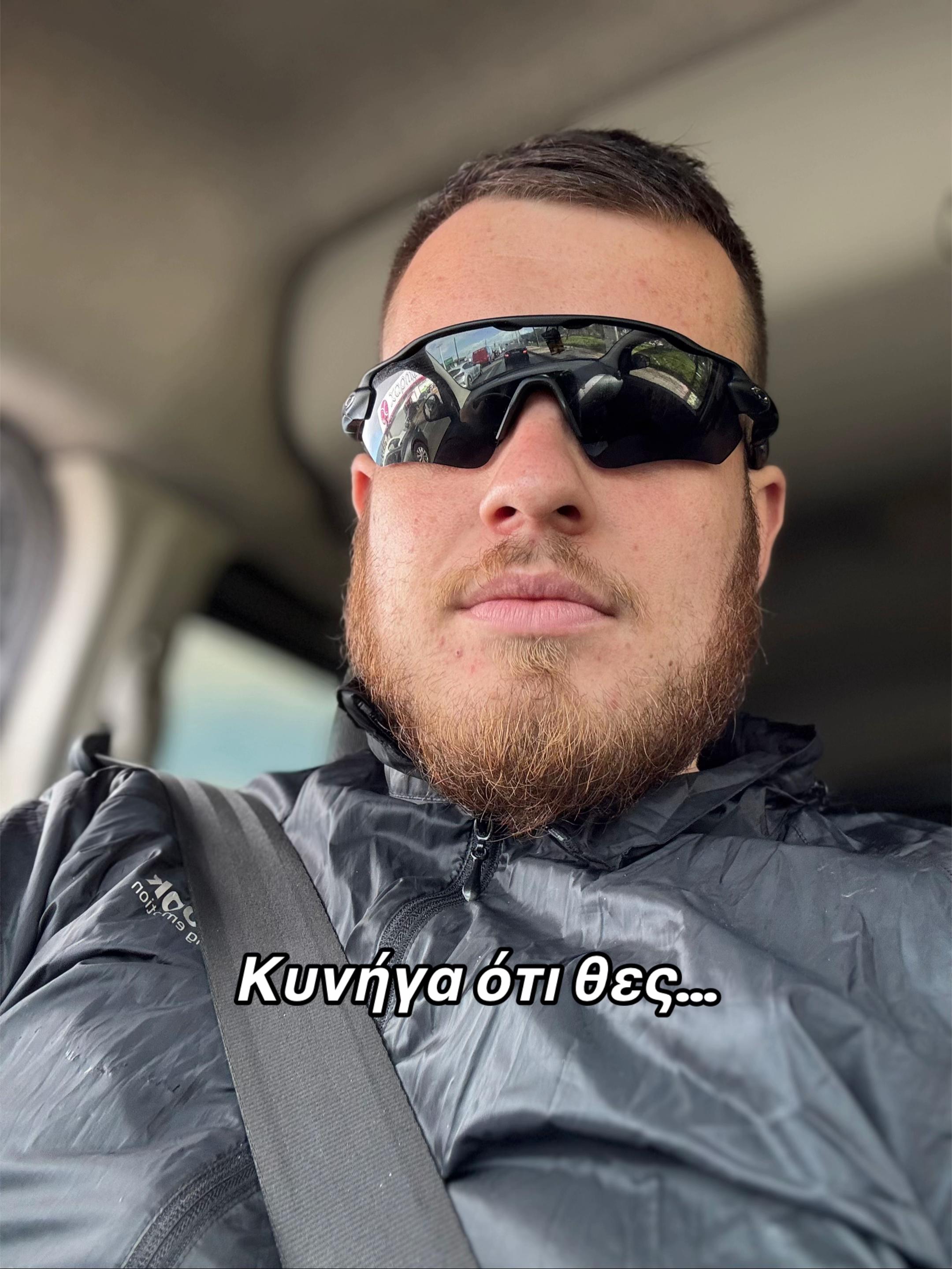 @Δημήτρης