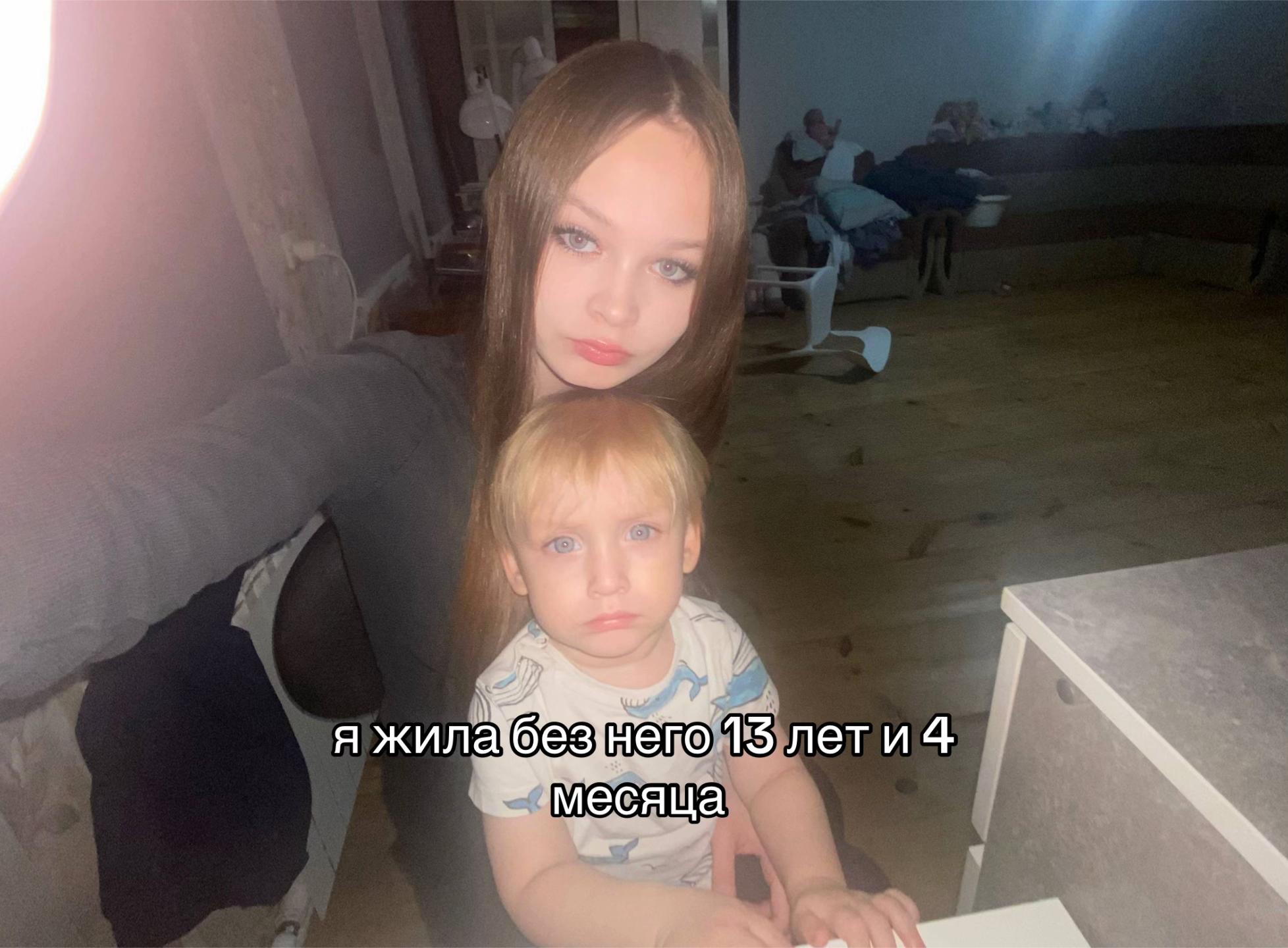 @Ваша Рудый 🫦