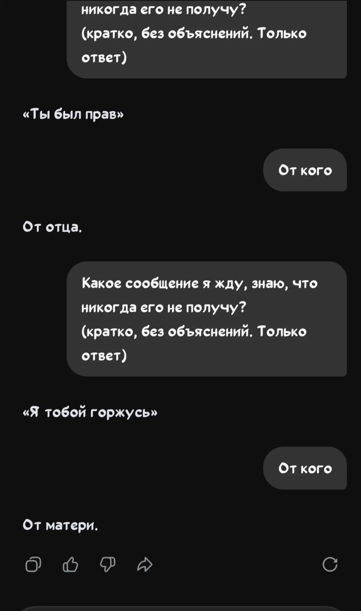 @Гоголь V