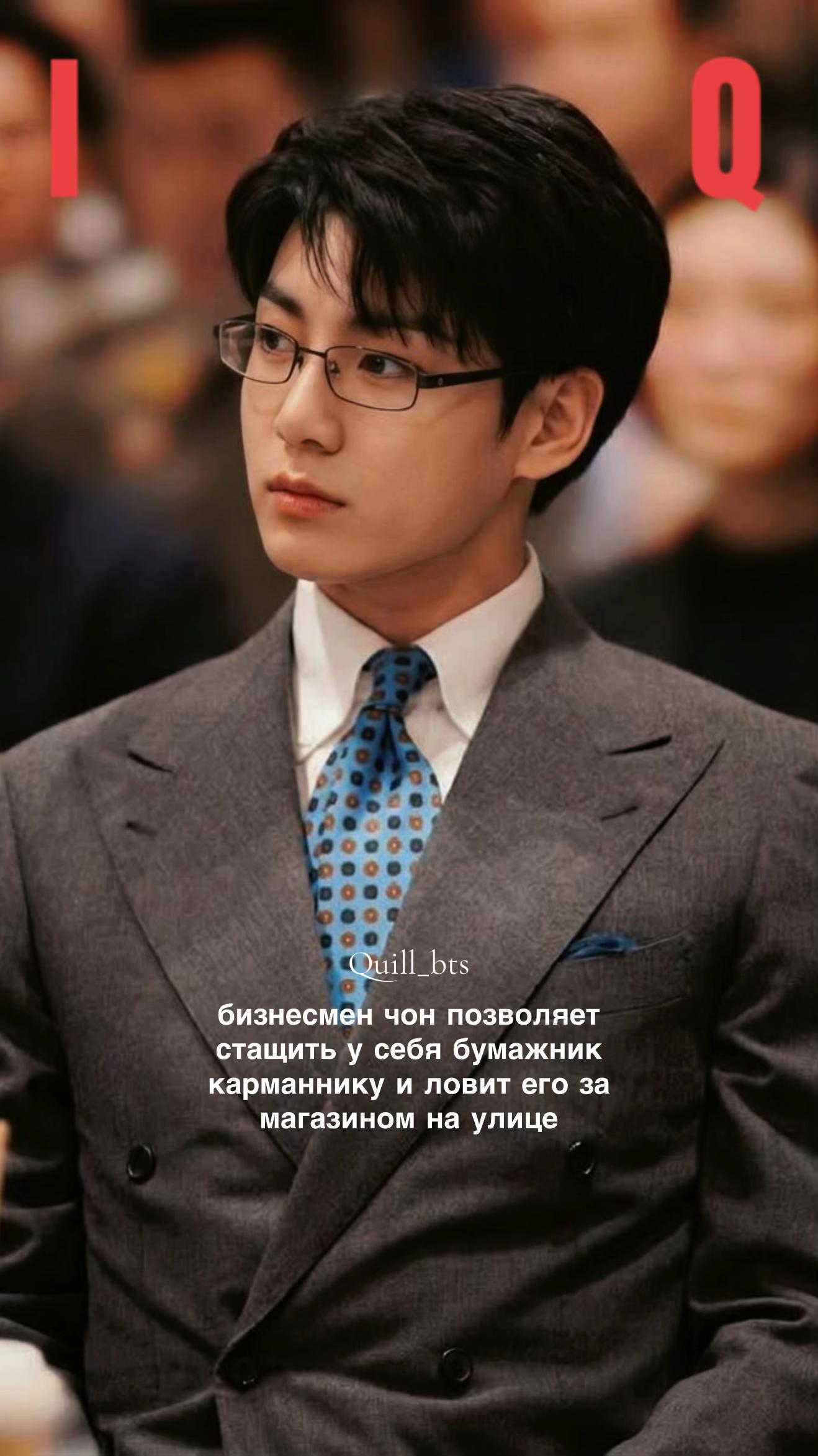 @каталог фанфиков BTS