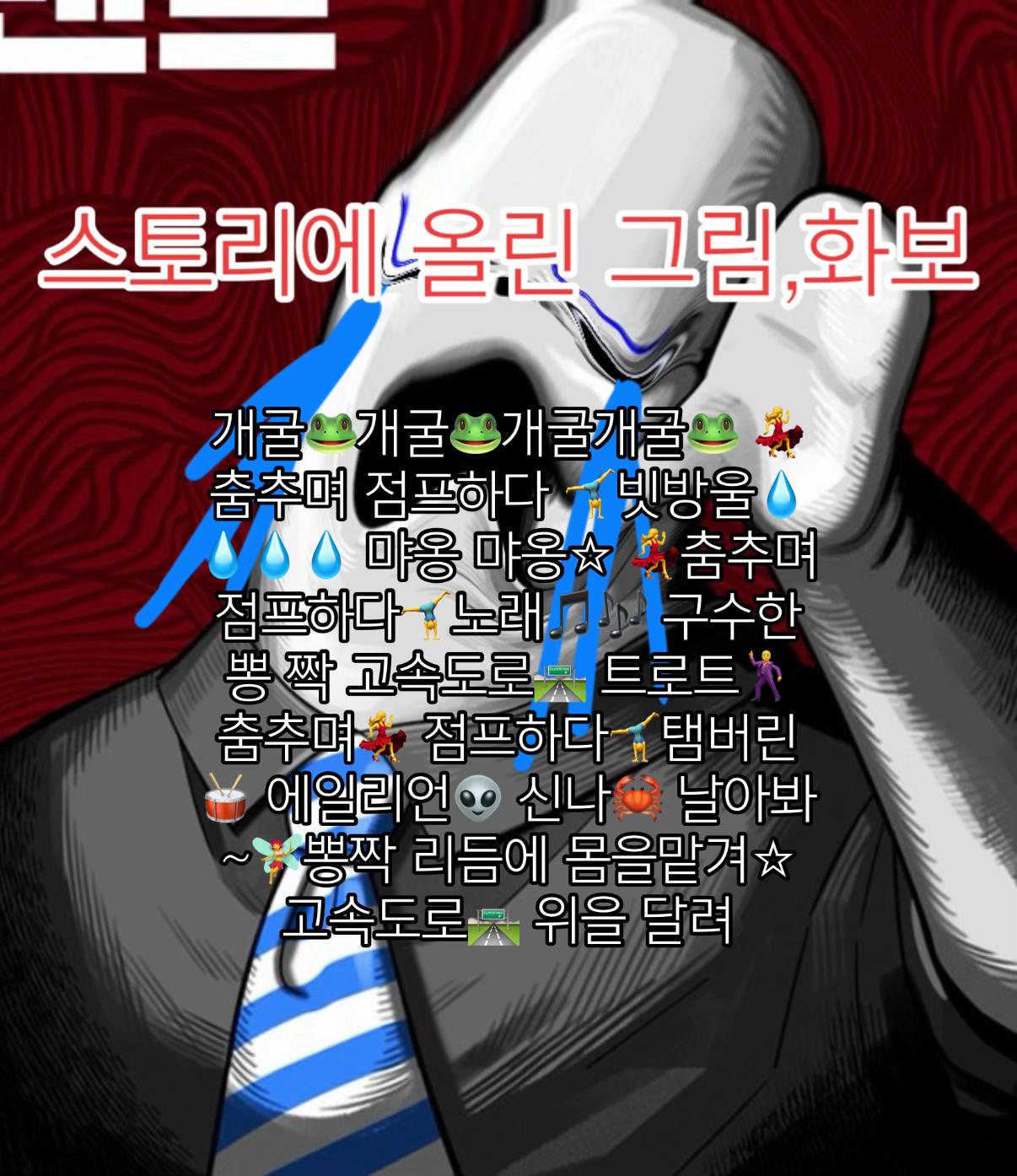 @;
