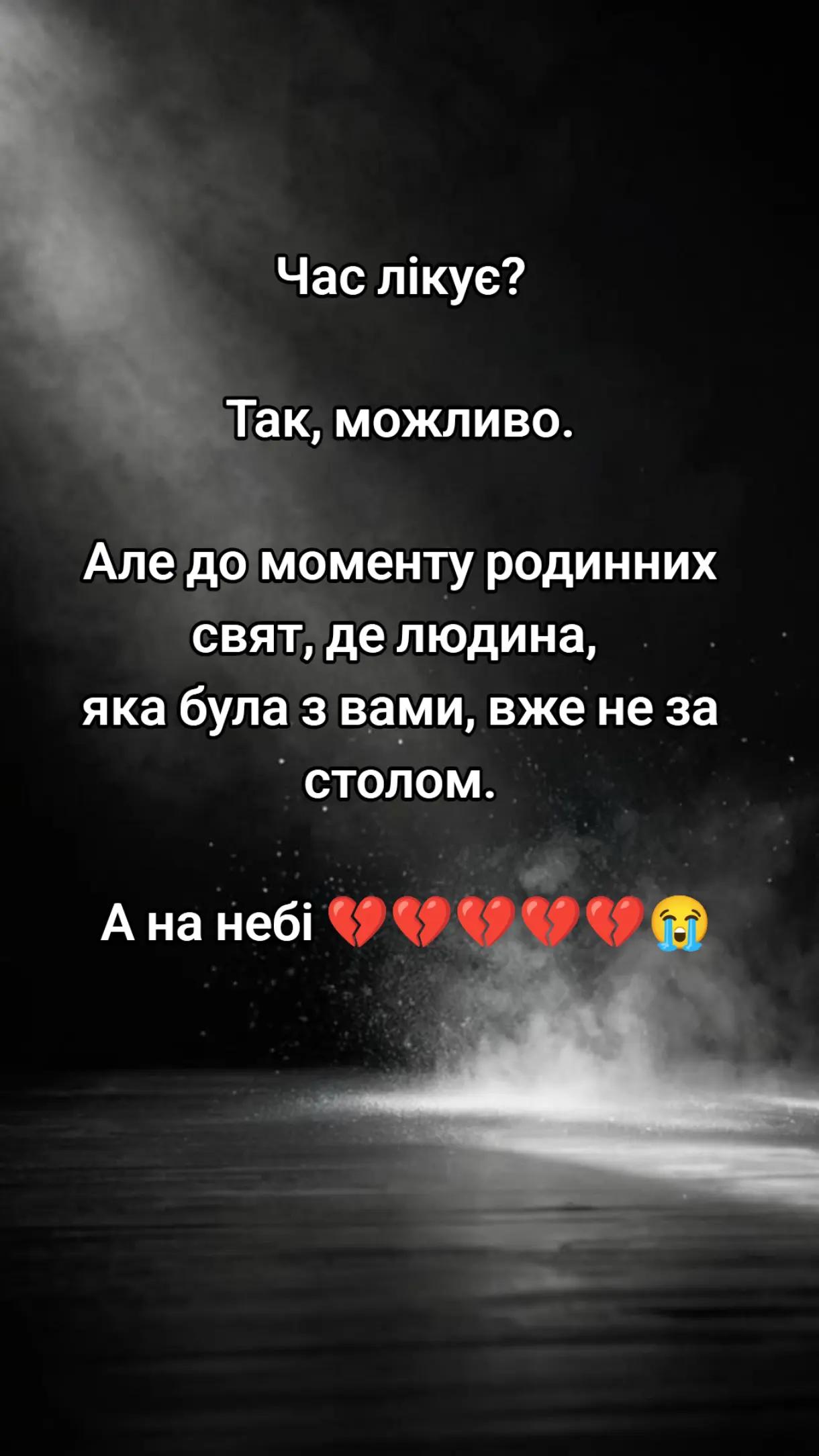 @Lesuni4kA