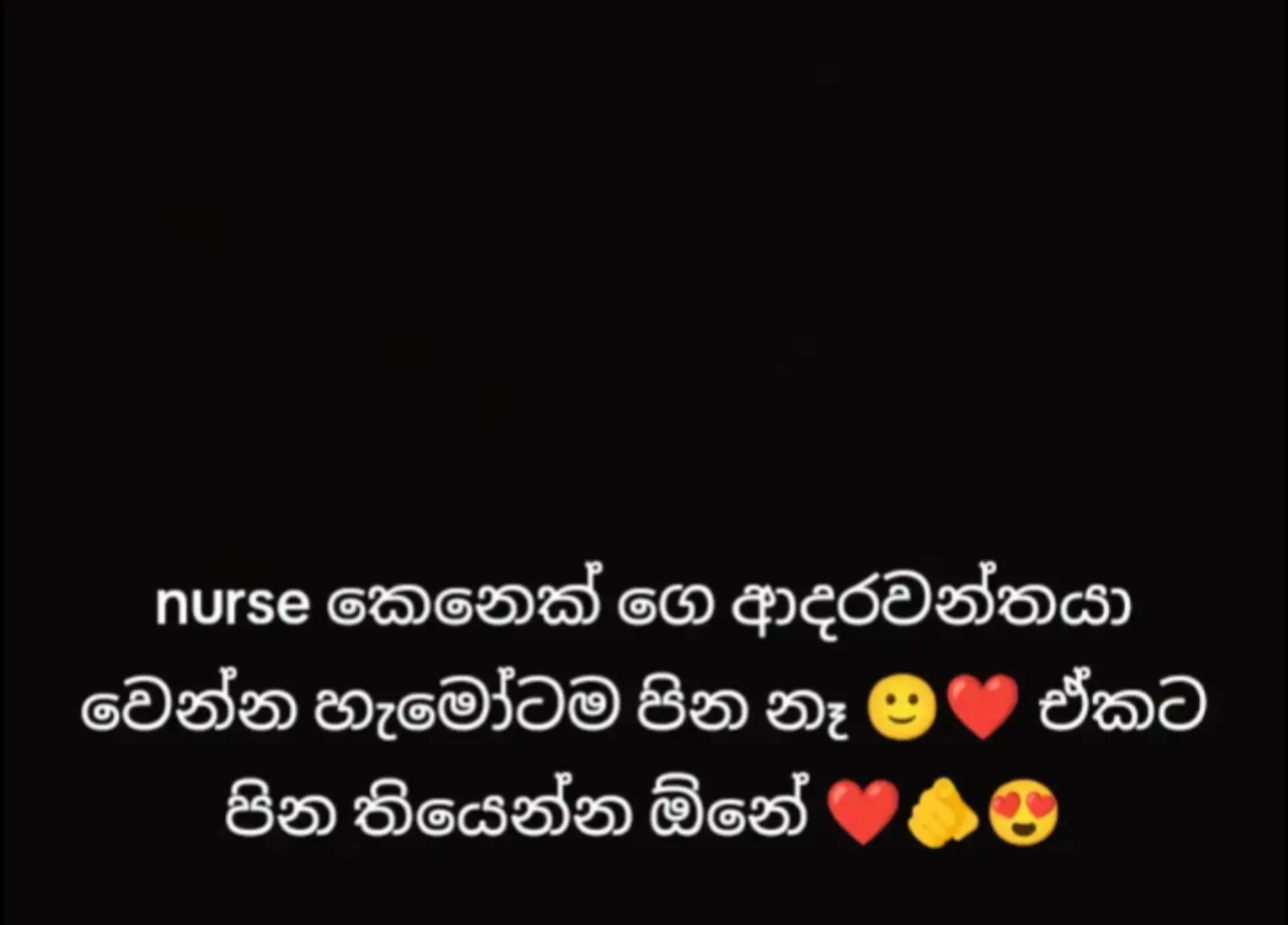 @🍎🐇Thilini M Senavirathna🍎🐇