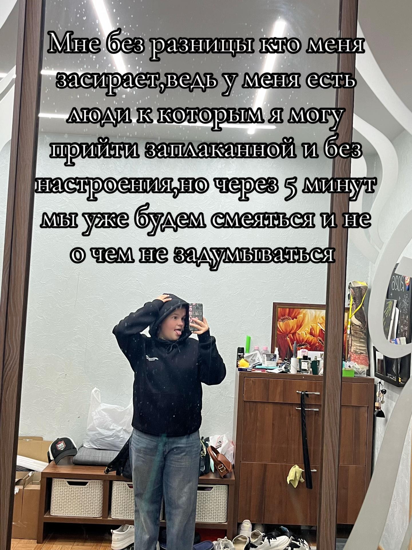 @Sergeeva