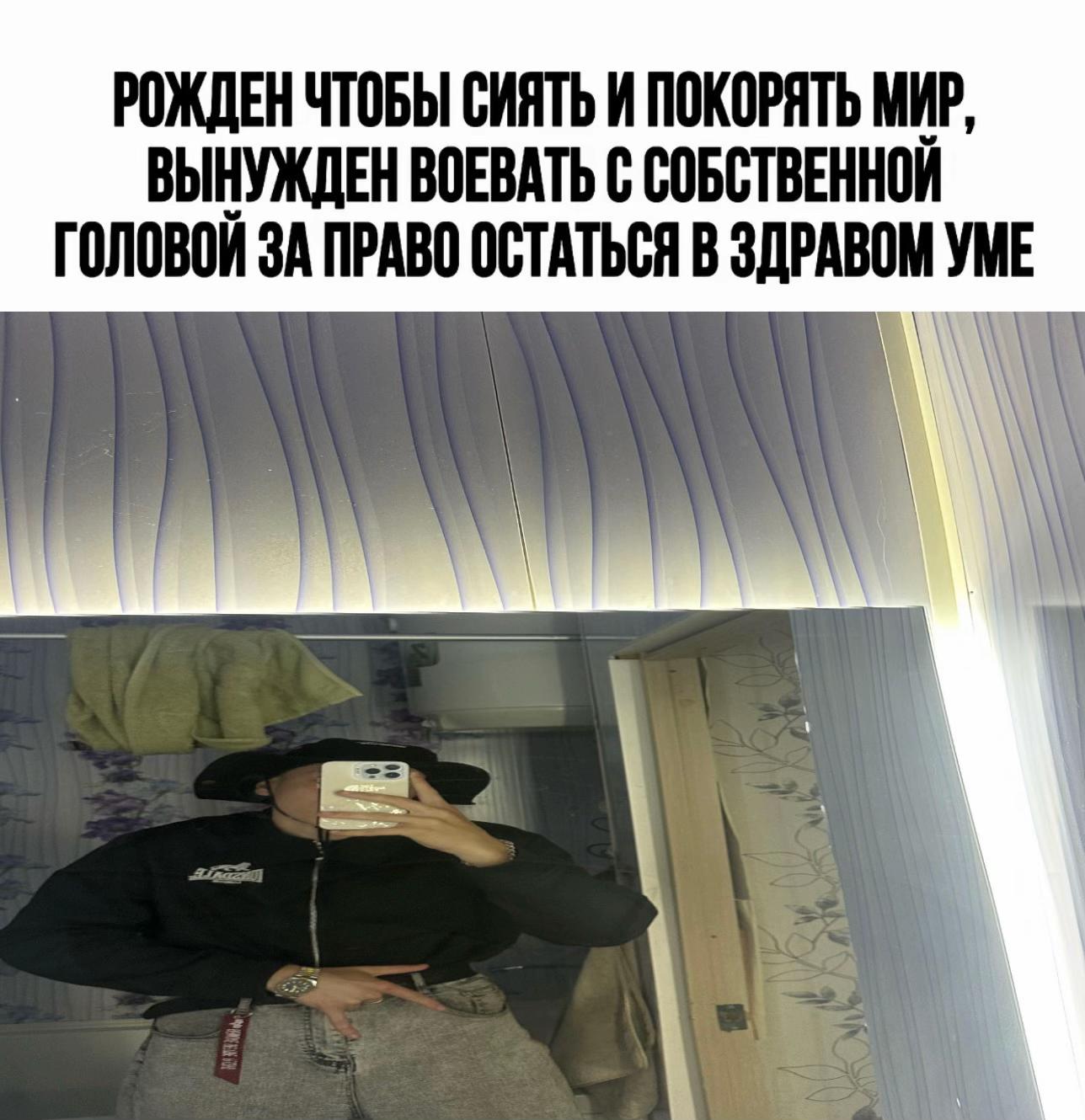 @богоподобный soul.comツ🇬🇧