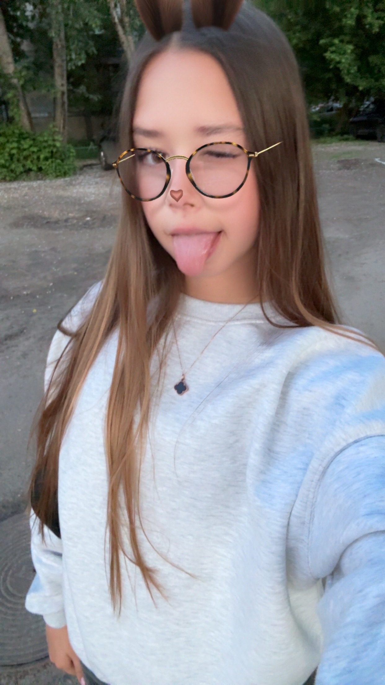 @риша