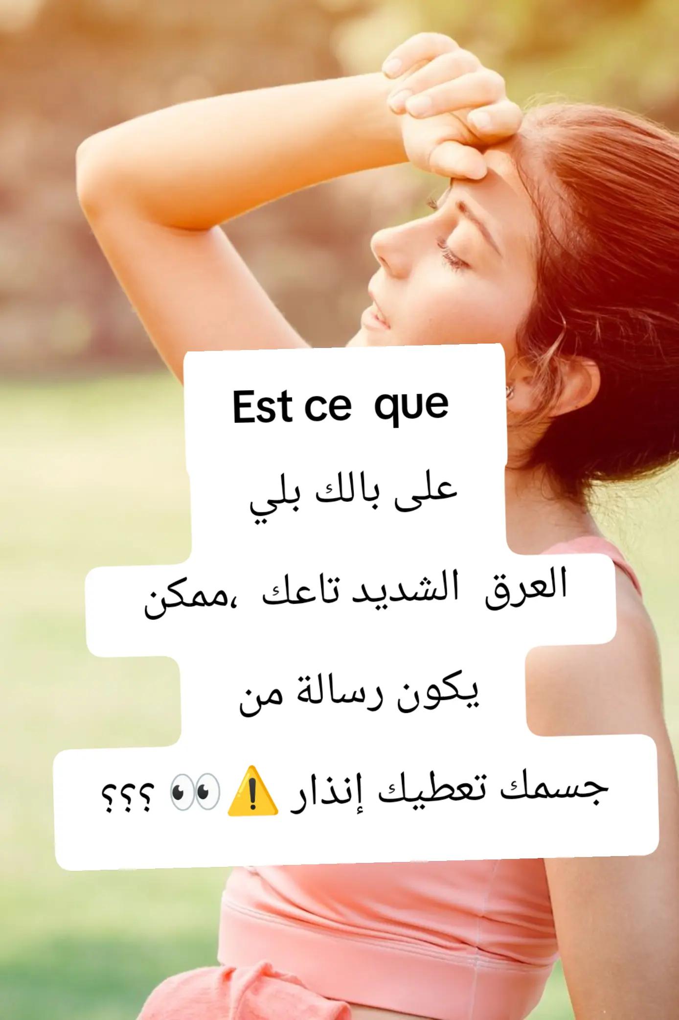 @Attamimi