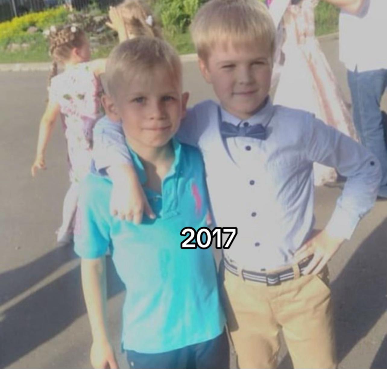 @мельник#2013