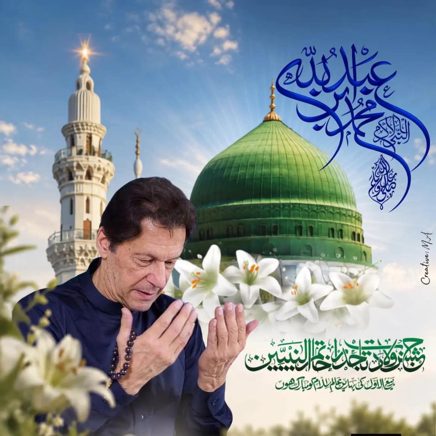 @Alam Zaib Khan Official
