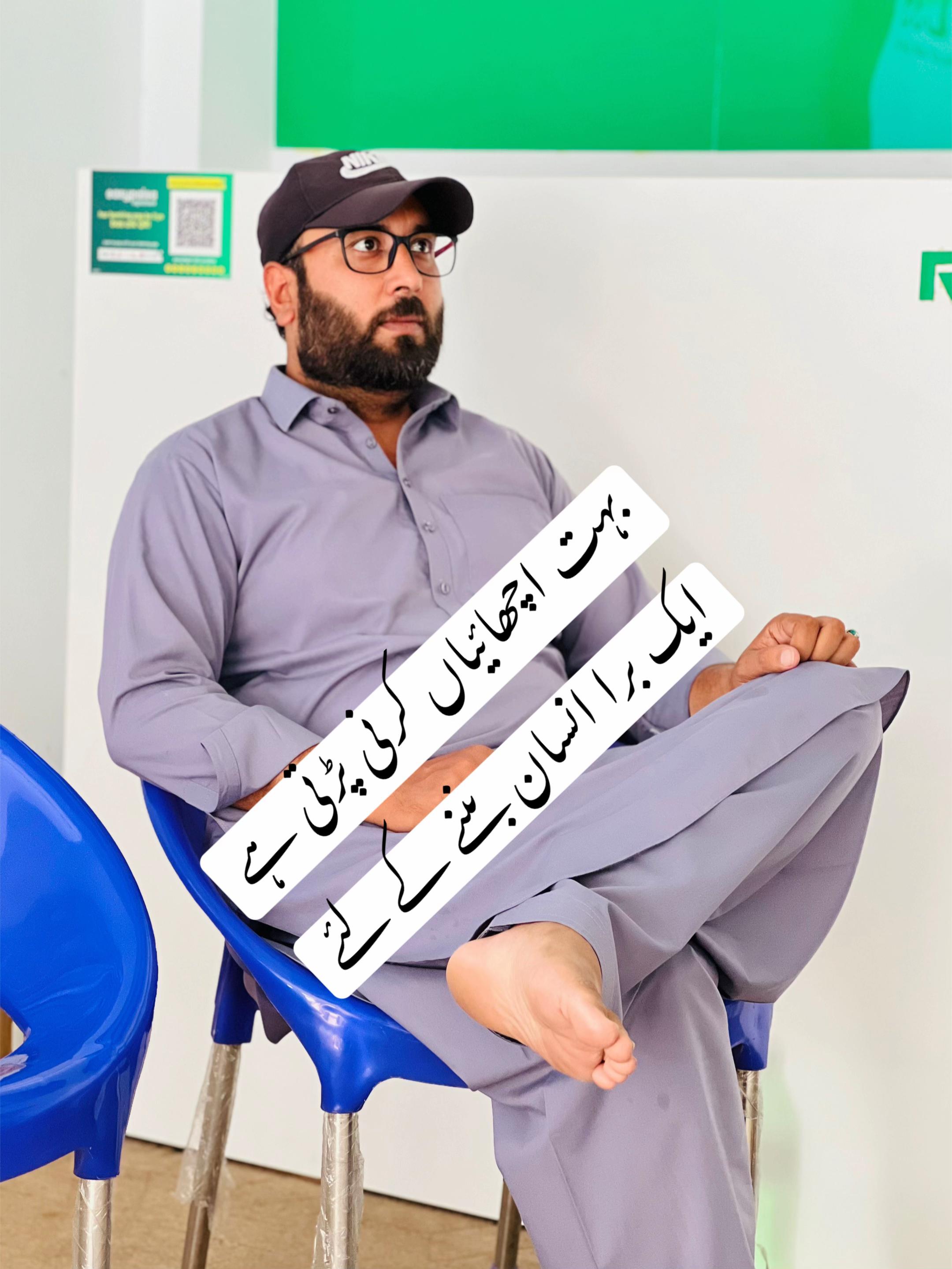 @Tauseef Khan