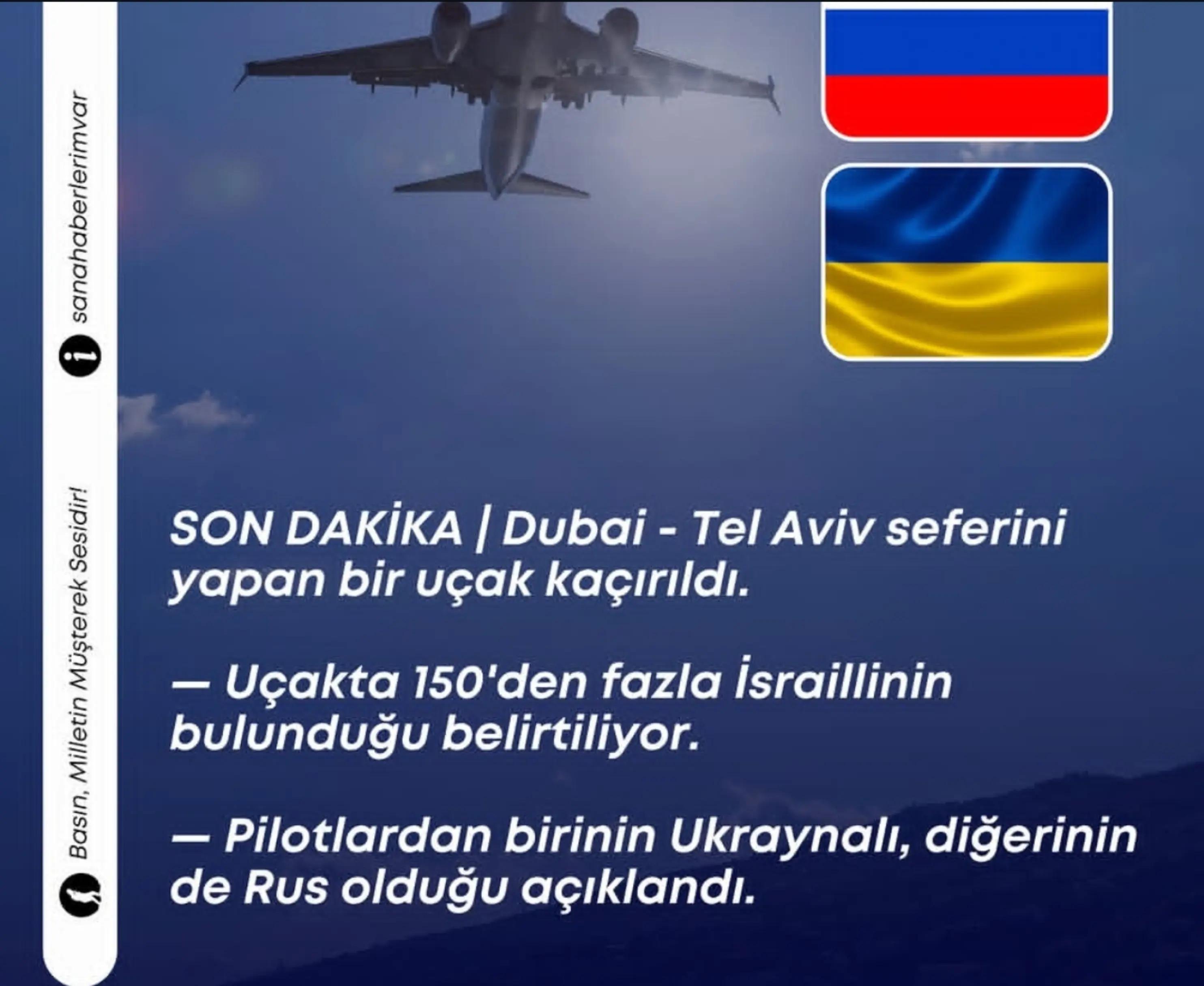@🇹🇷🇦🇿TURANシKORKUT🇦🇿🇹🇷