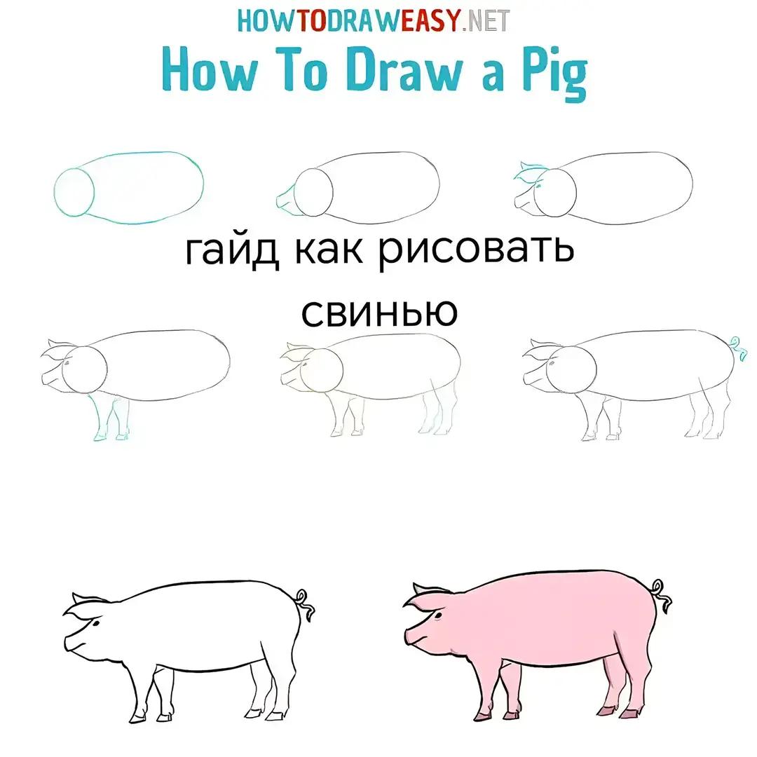 @тгк: ssanetpaint