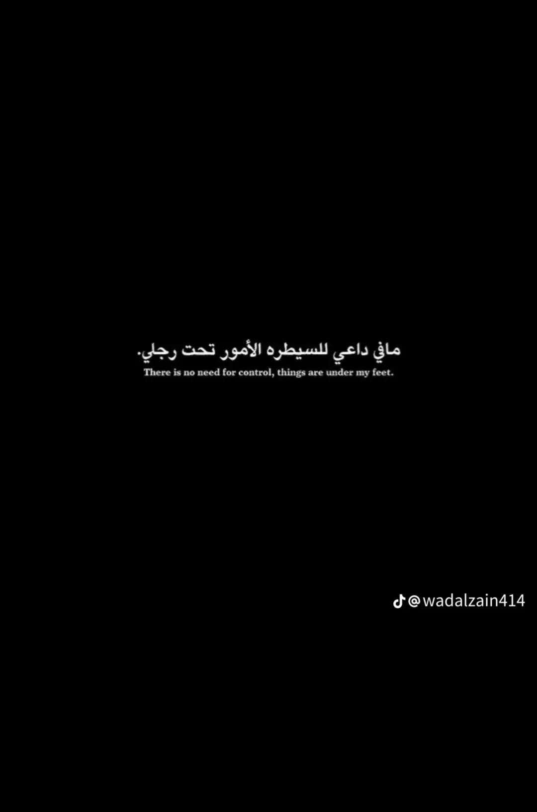 @عمر