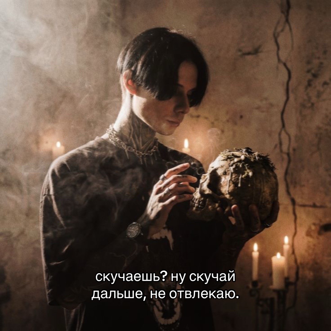 @тгк: alinixxxs