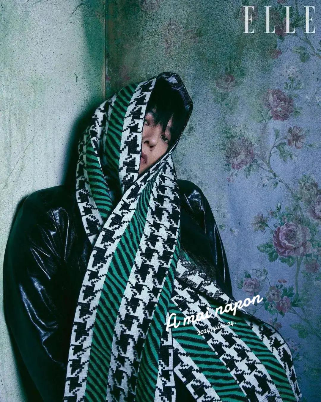 @jiyong my first love love ya