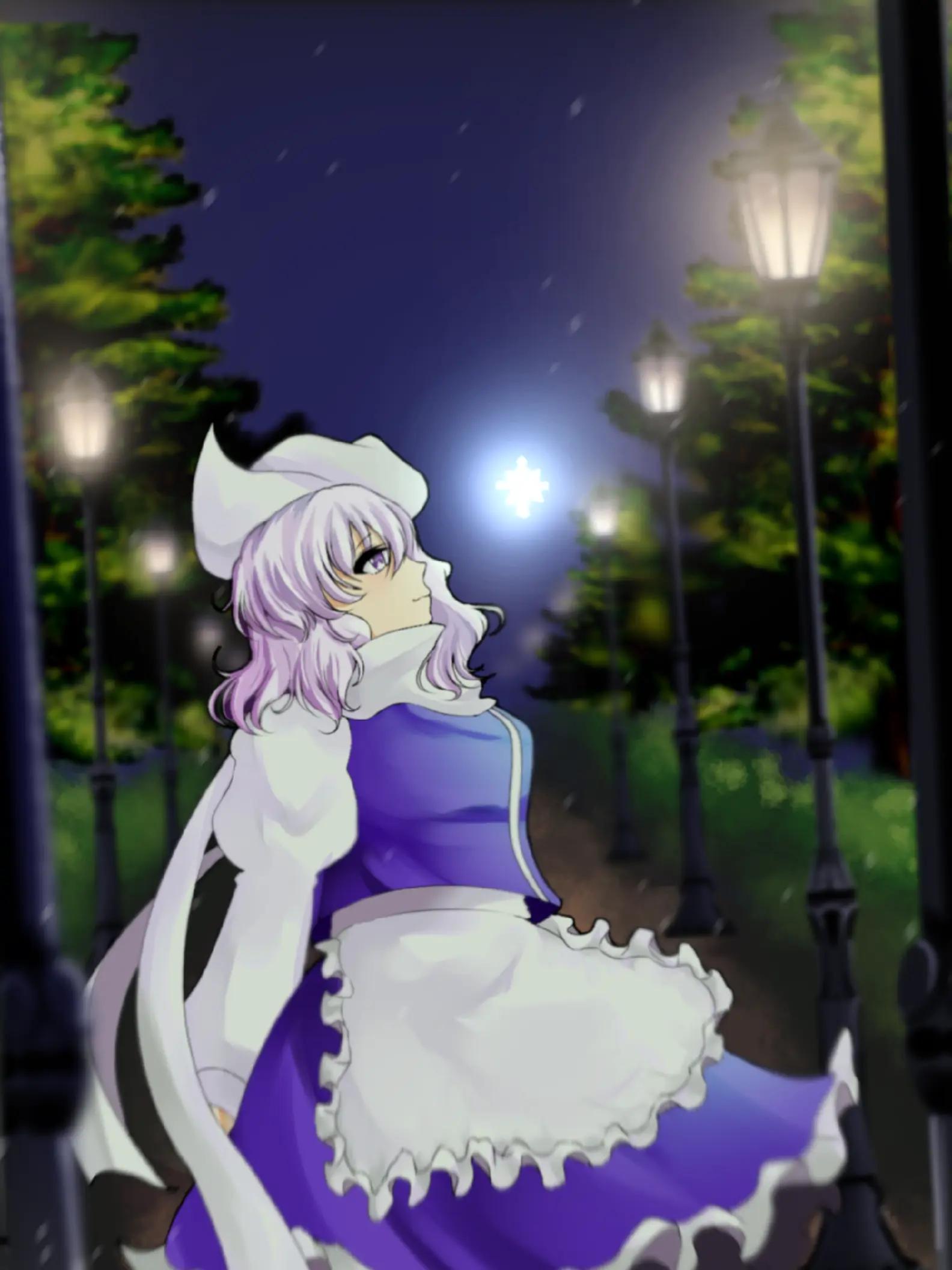 @じゅげむ