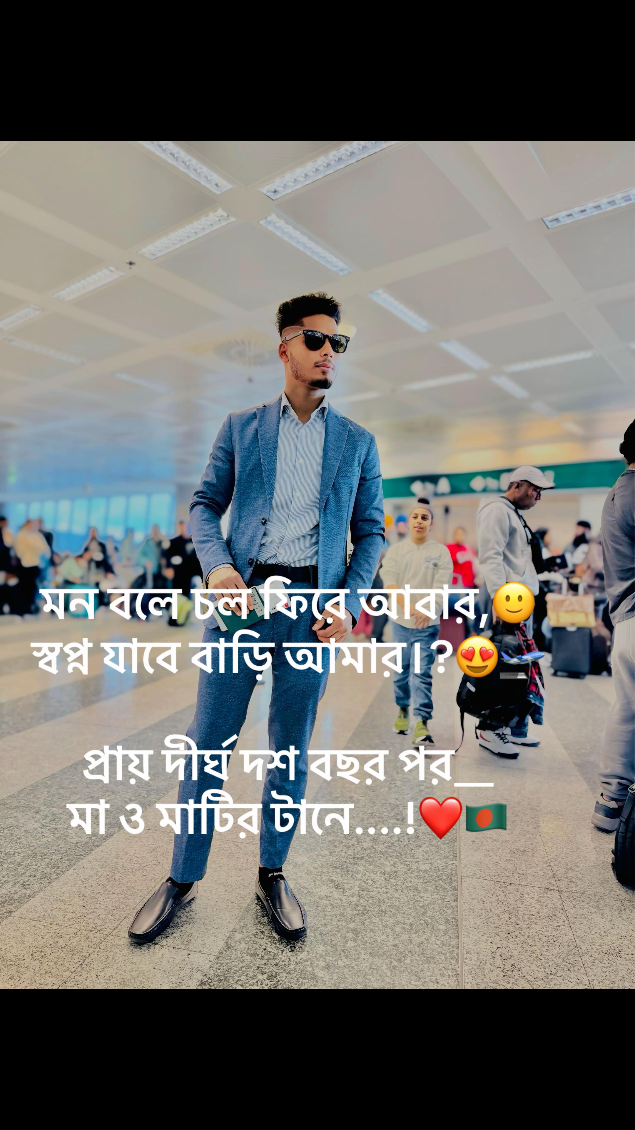 @🇮🇹{SaRiF MiAh}🇧🇩