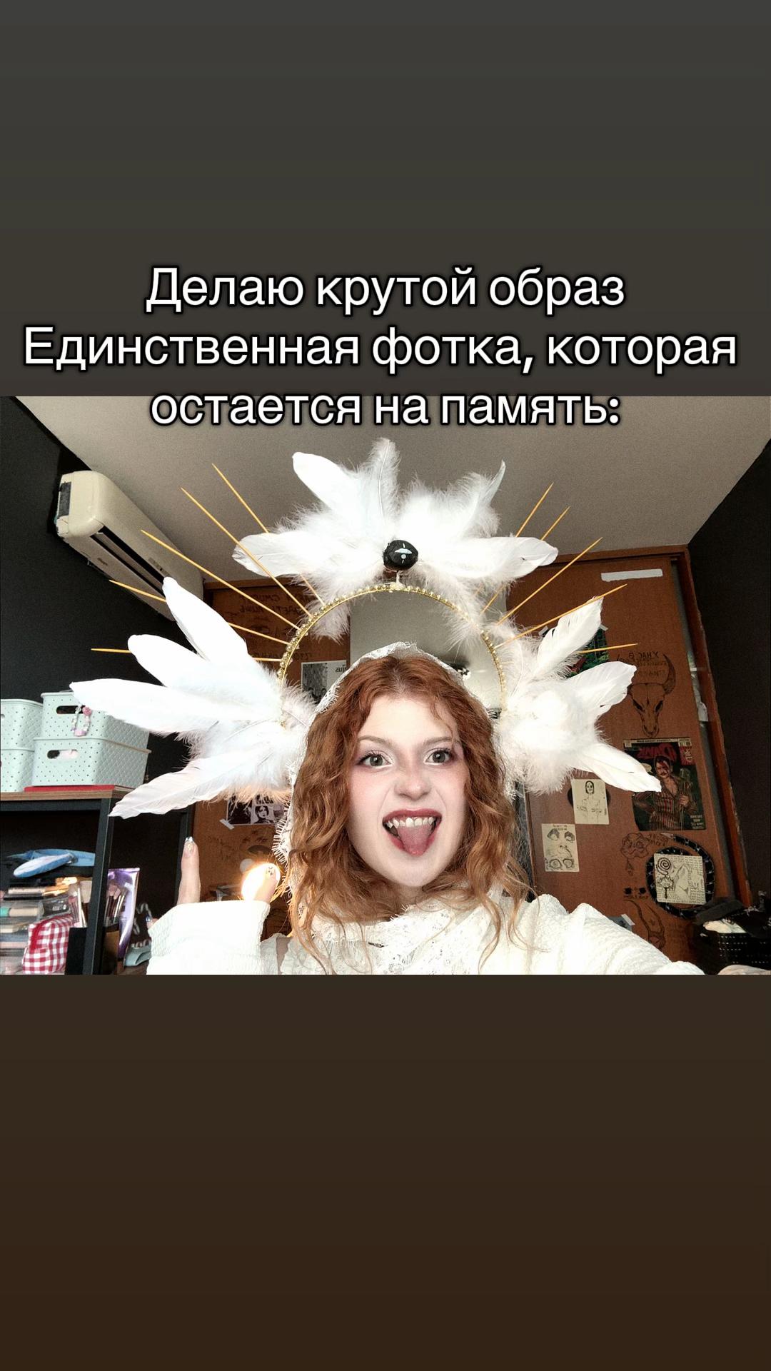 @Maria_Rezon