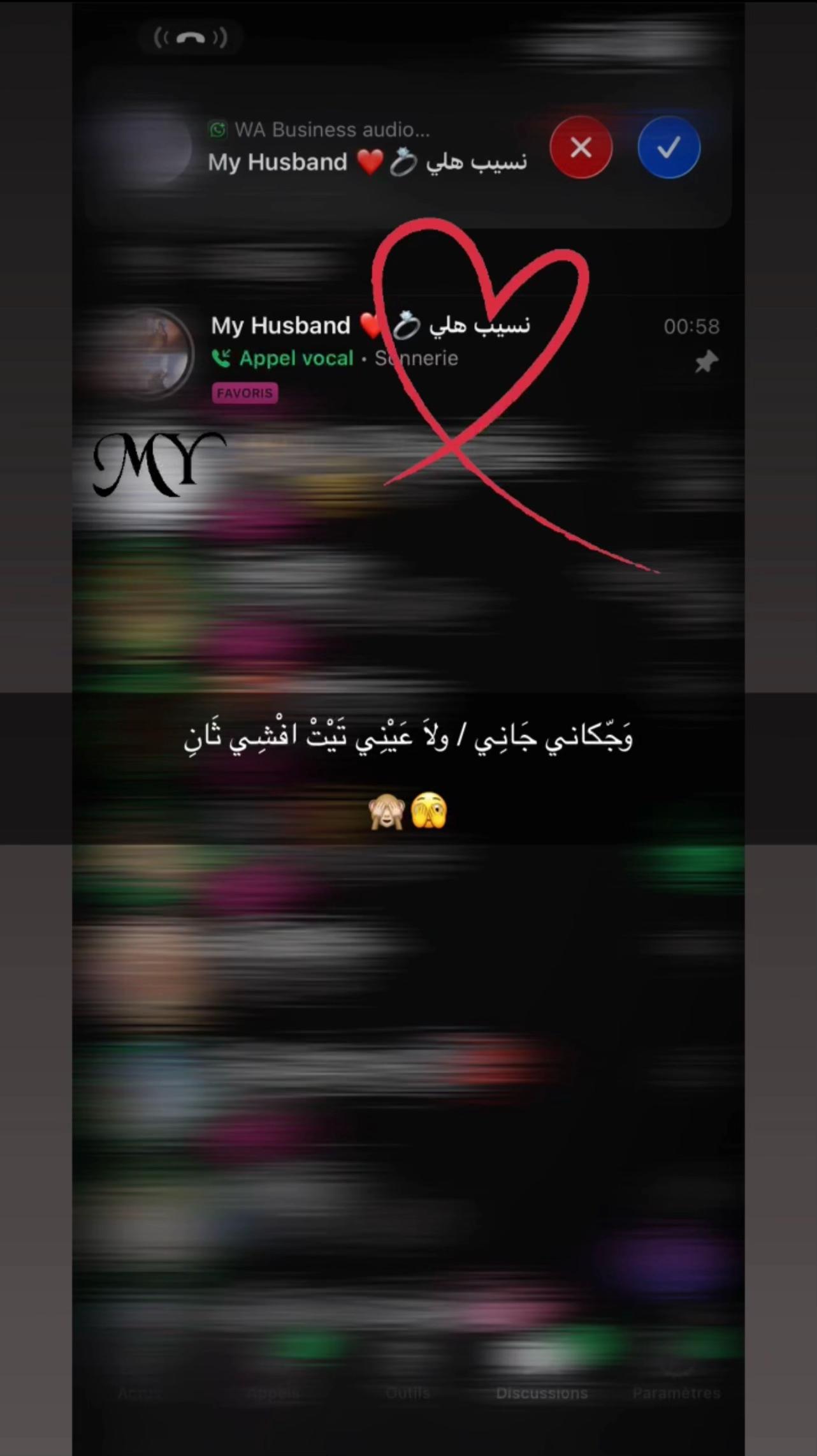 @foufou ๐๐ฆ