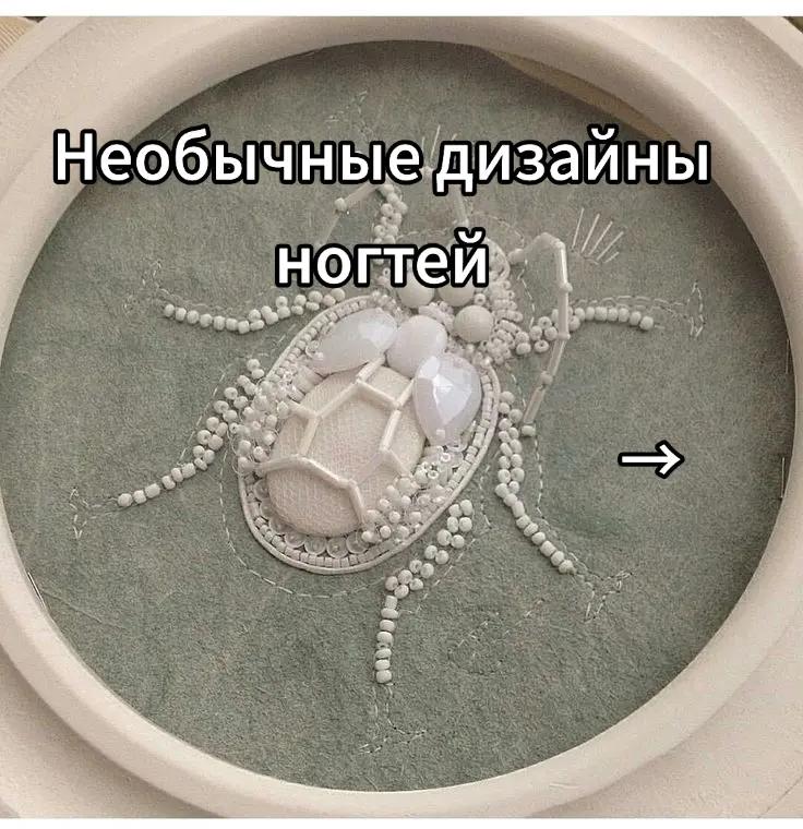 @𝕸𝖎𝖔