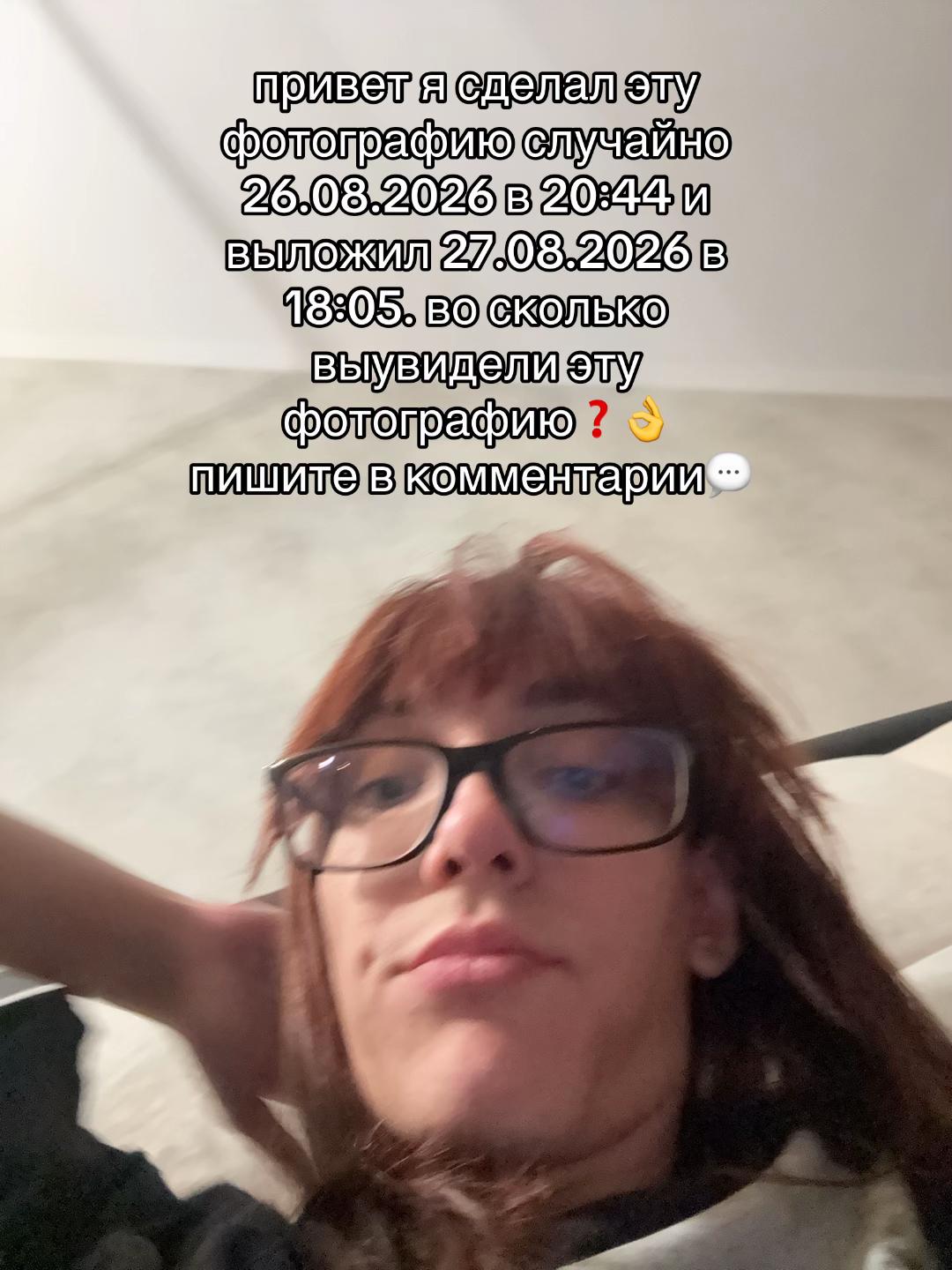 @макс котенко