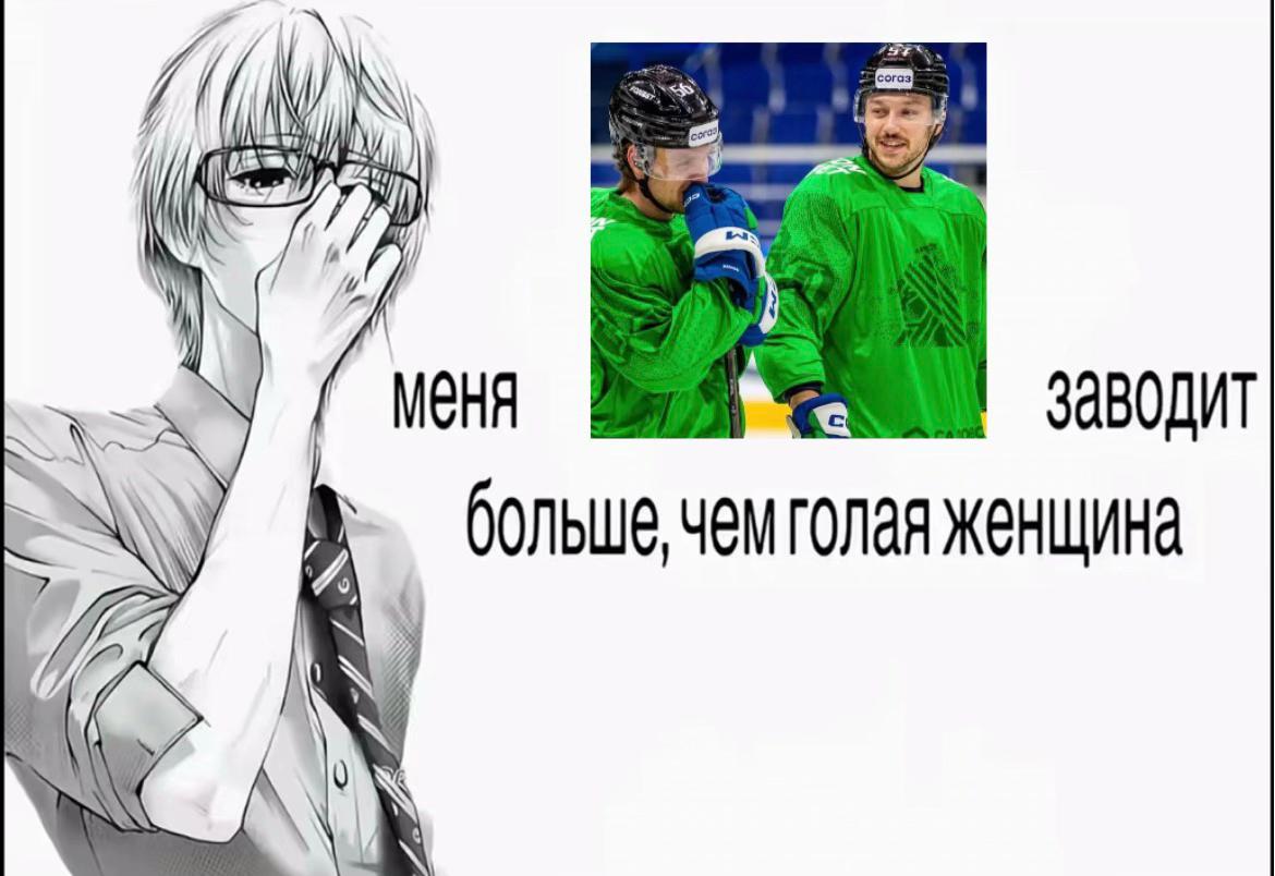 @rempxsq⁵⁶