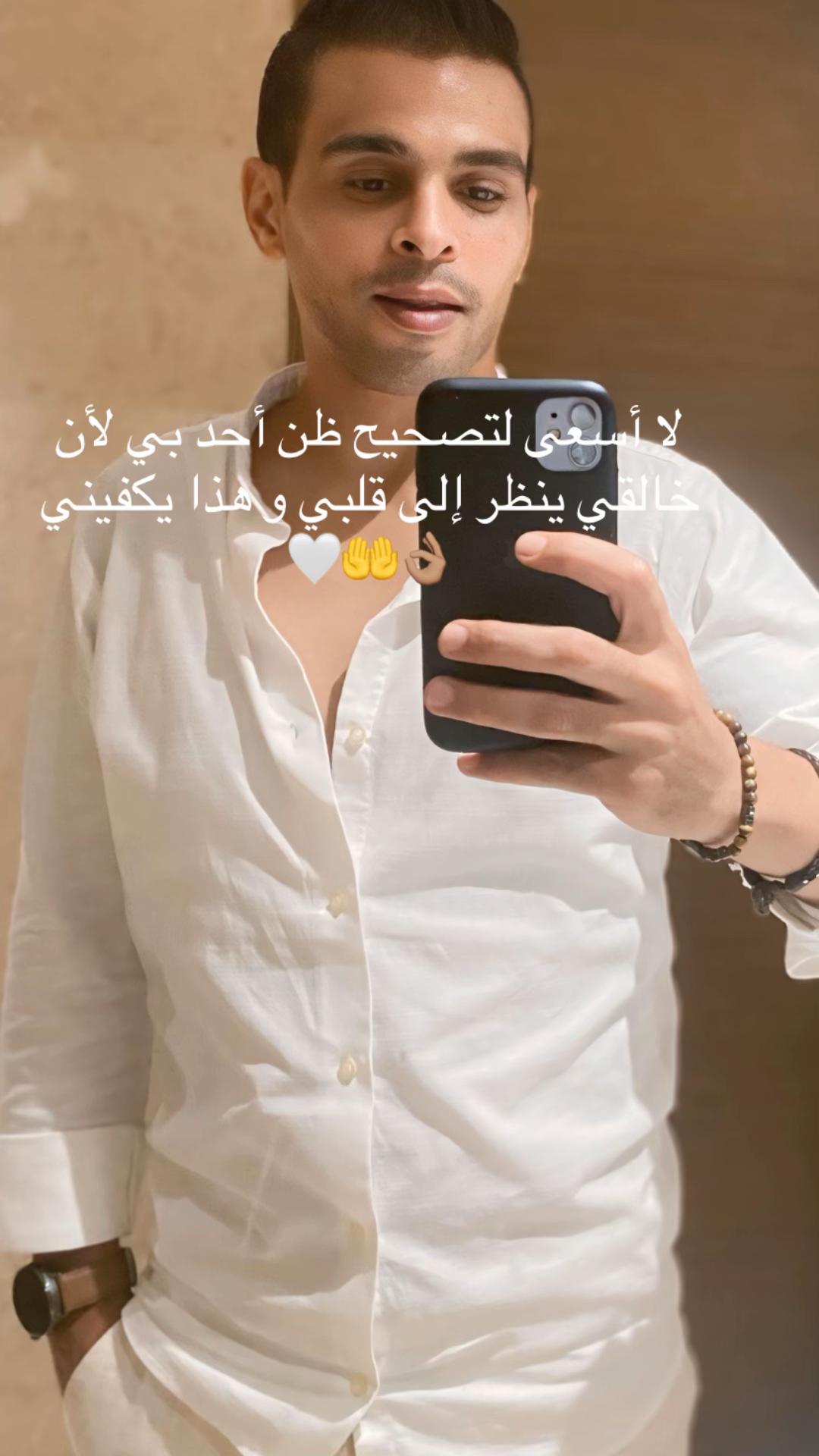 @🇦🇹💪🇹🇳حسان 🔥