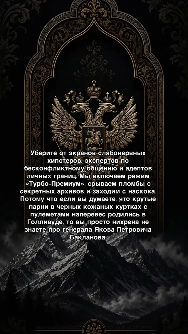@RomeLegioner