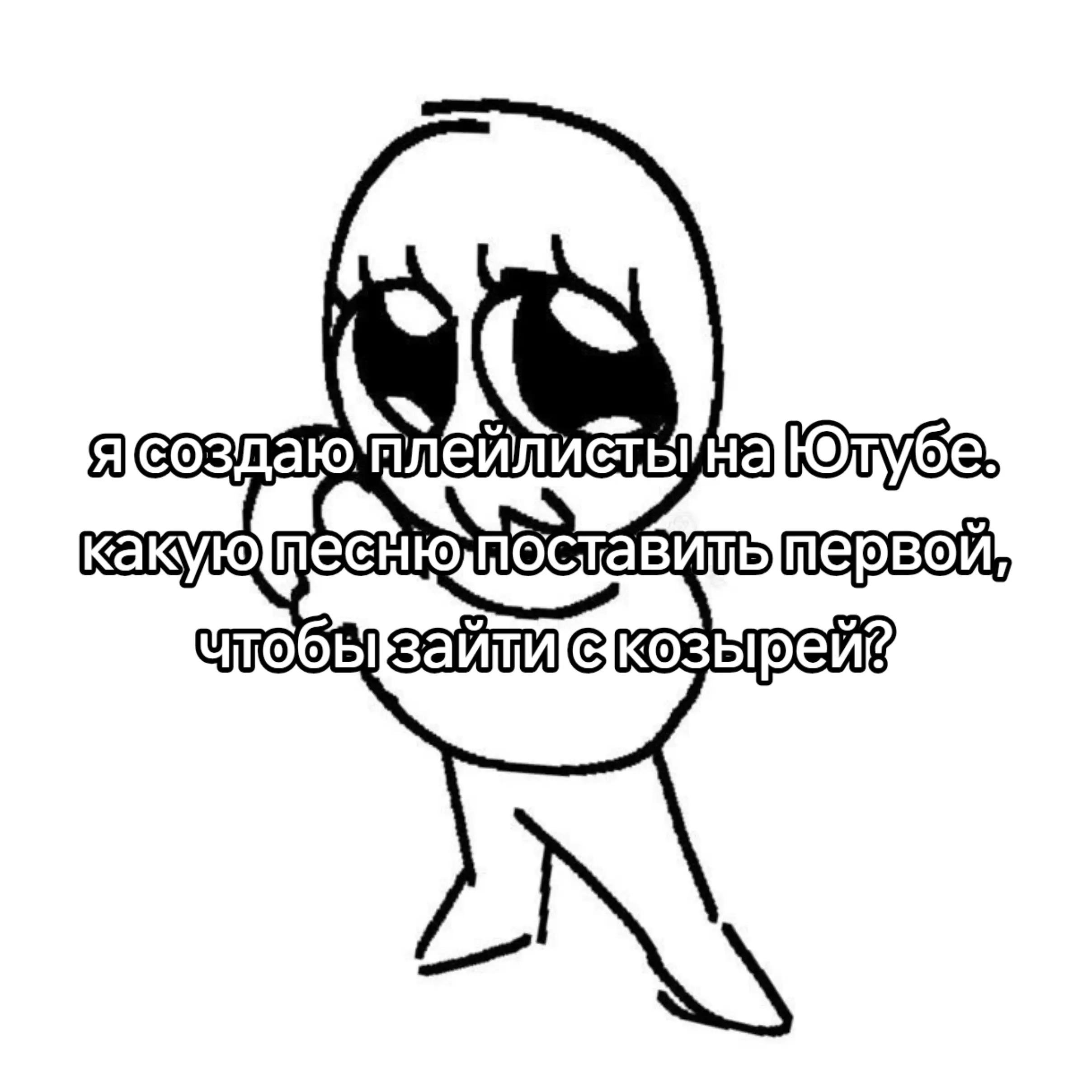 @𝑵𝒊𝒐.
