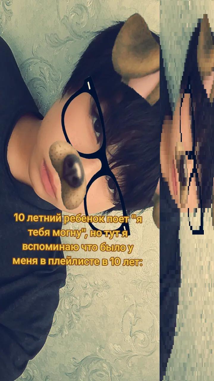 @TWIX