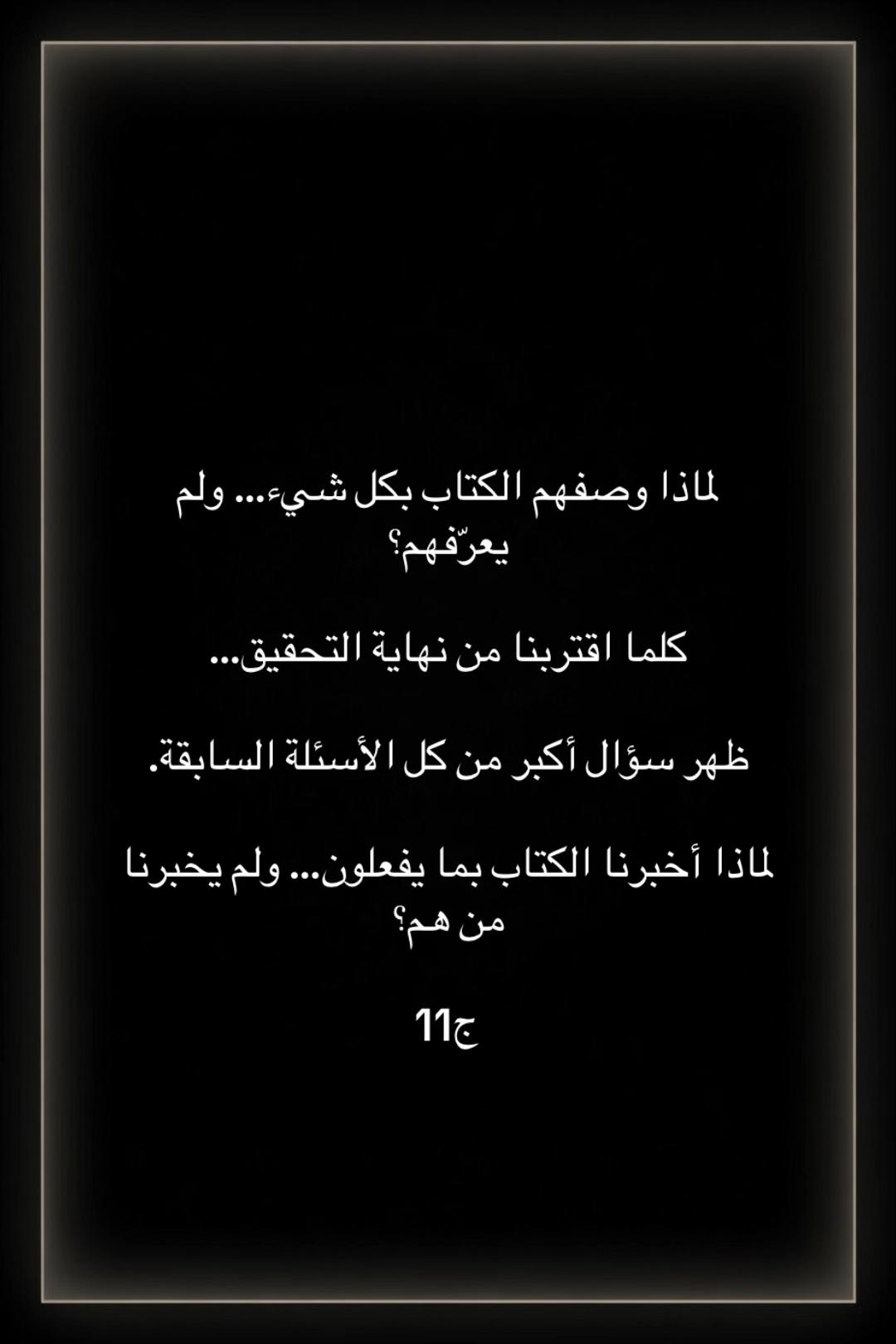 @Silent Source33