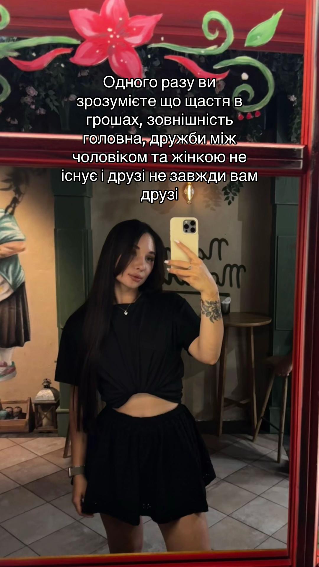 @๐น๐๐๐๐ ๐ฆ