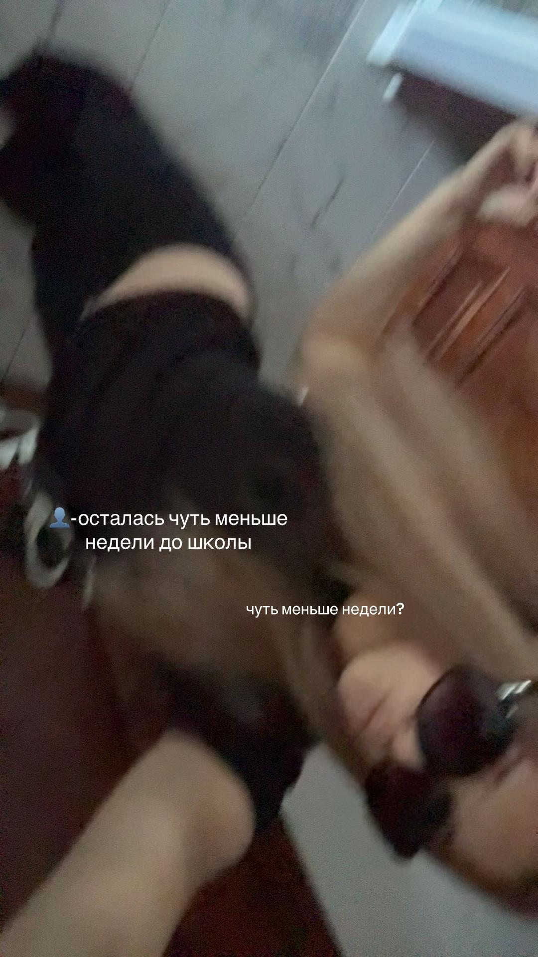 @vikkyqsqw
