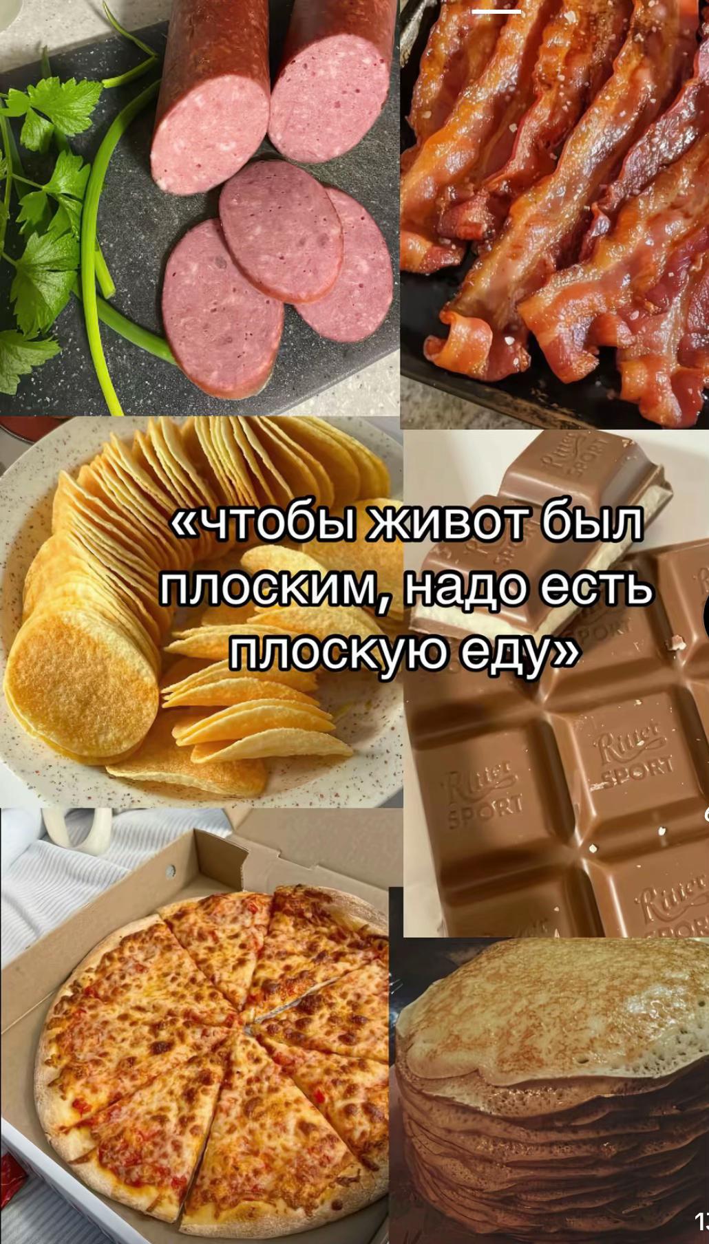 @Снимаю Варю и своего котика