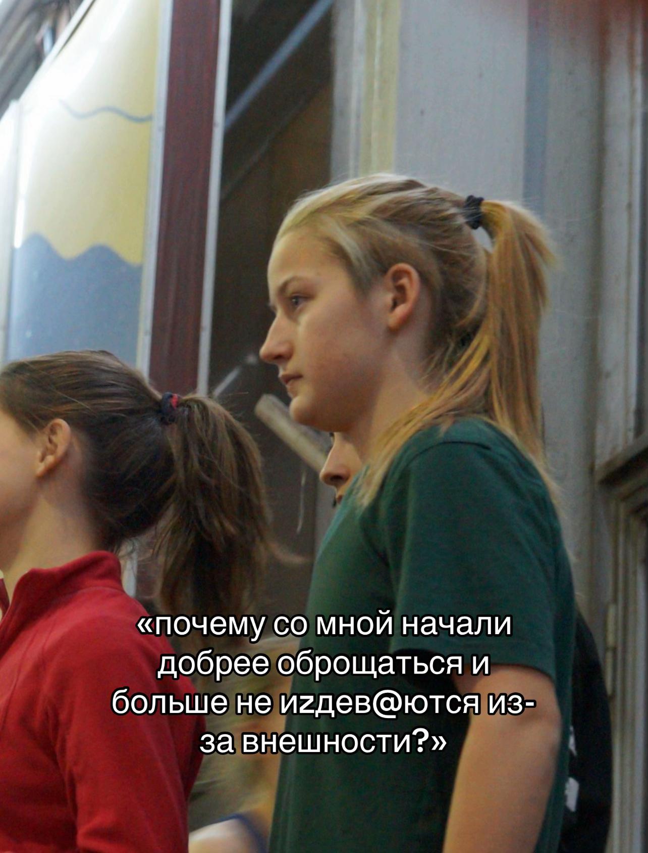 @Опять Никитина!)