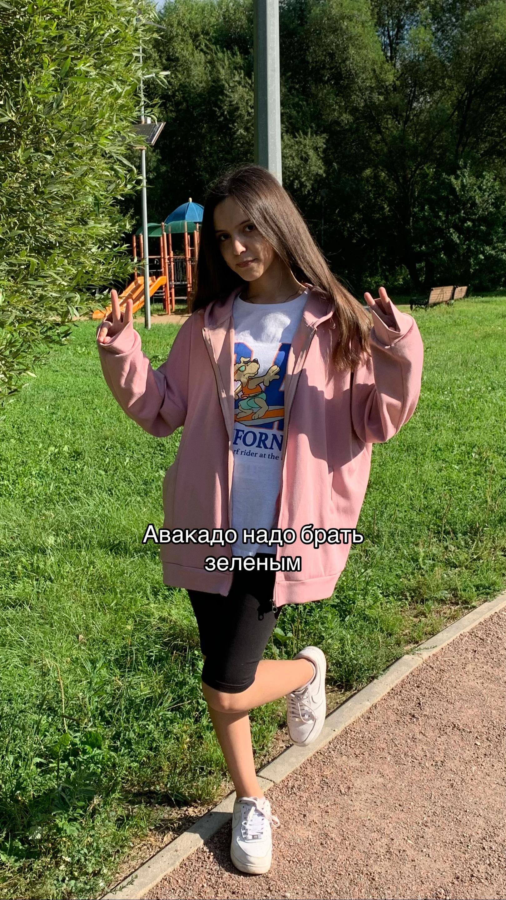 @roksi