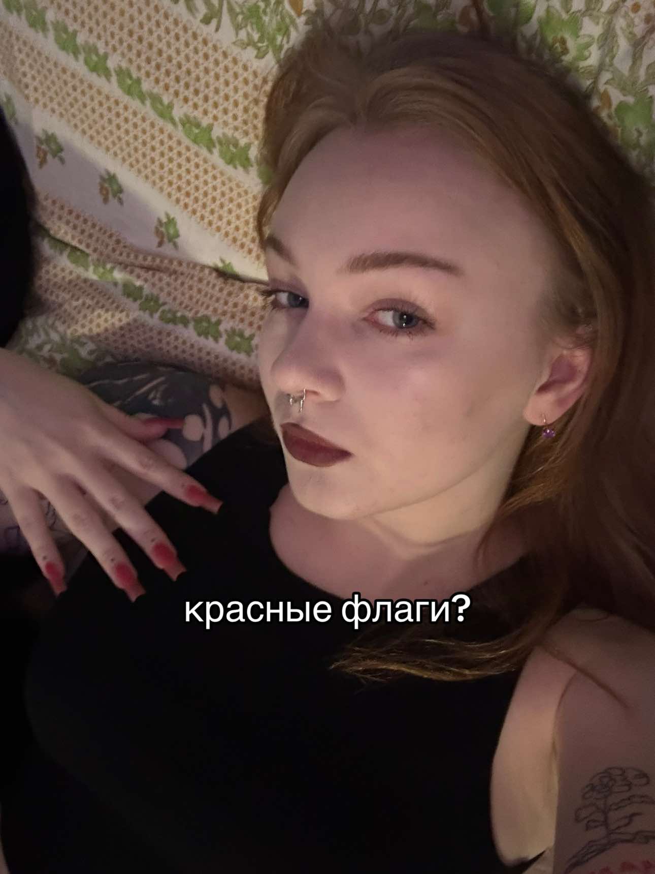 @сашка