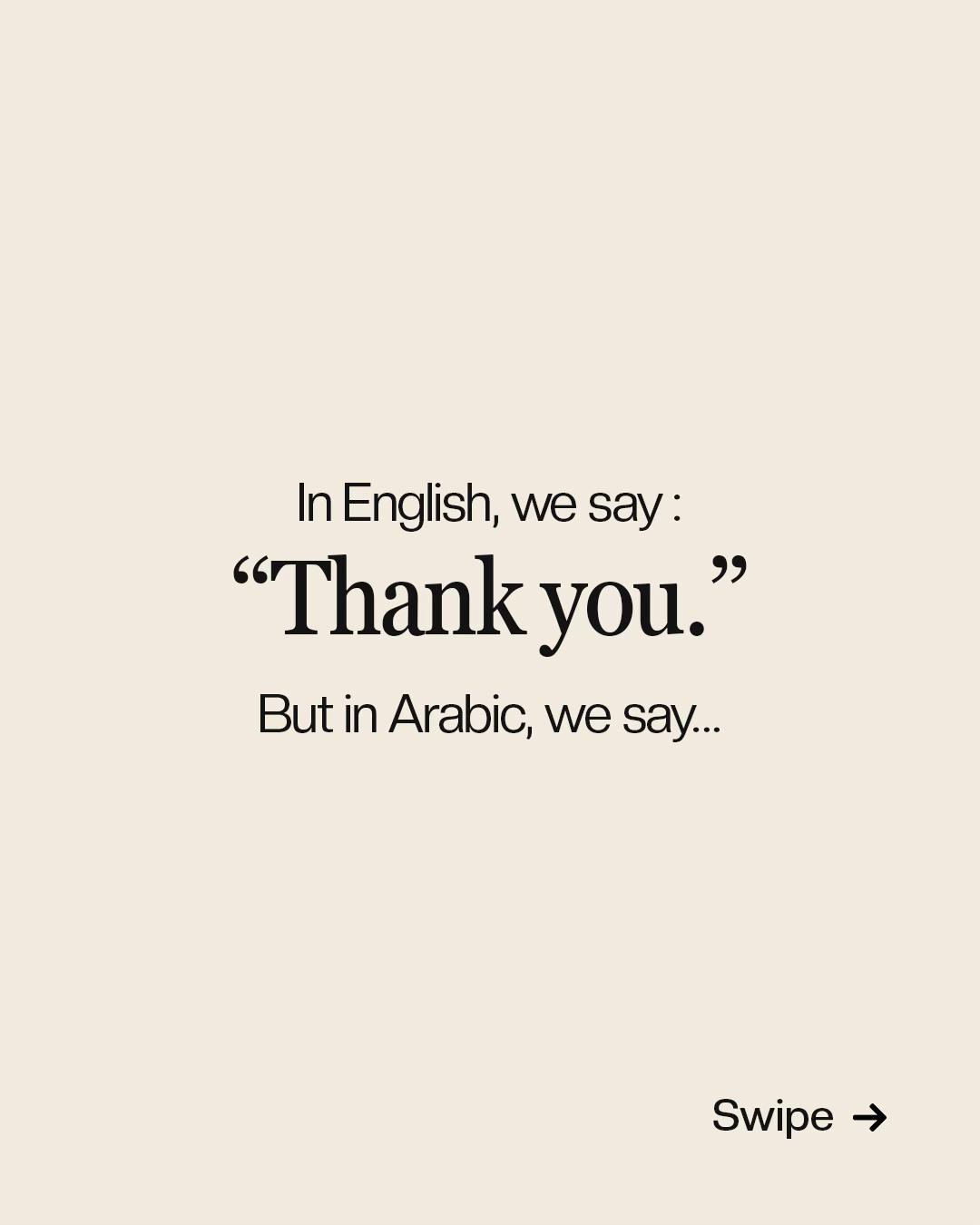 @Abdur Rahman - Arabic Teacher