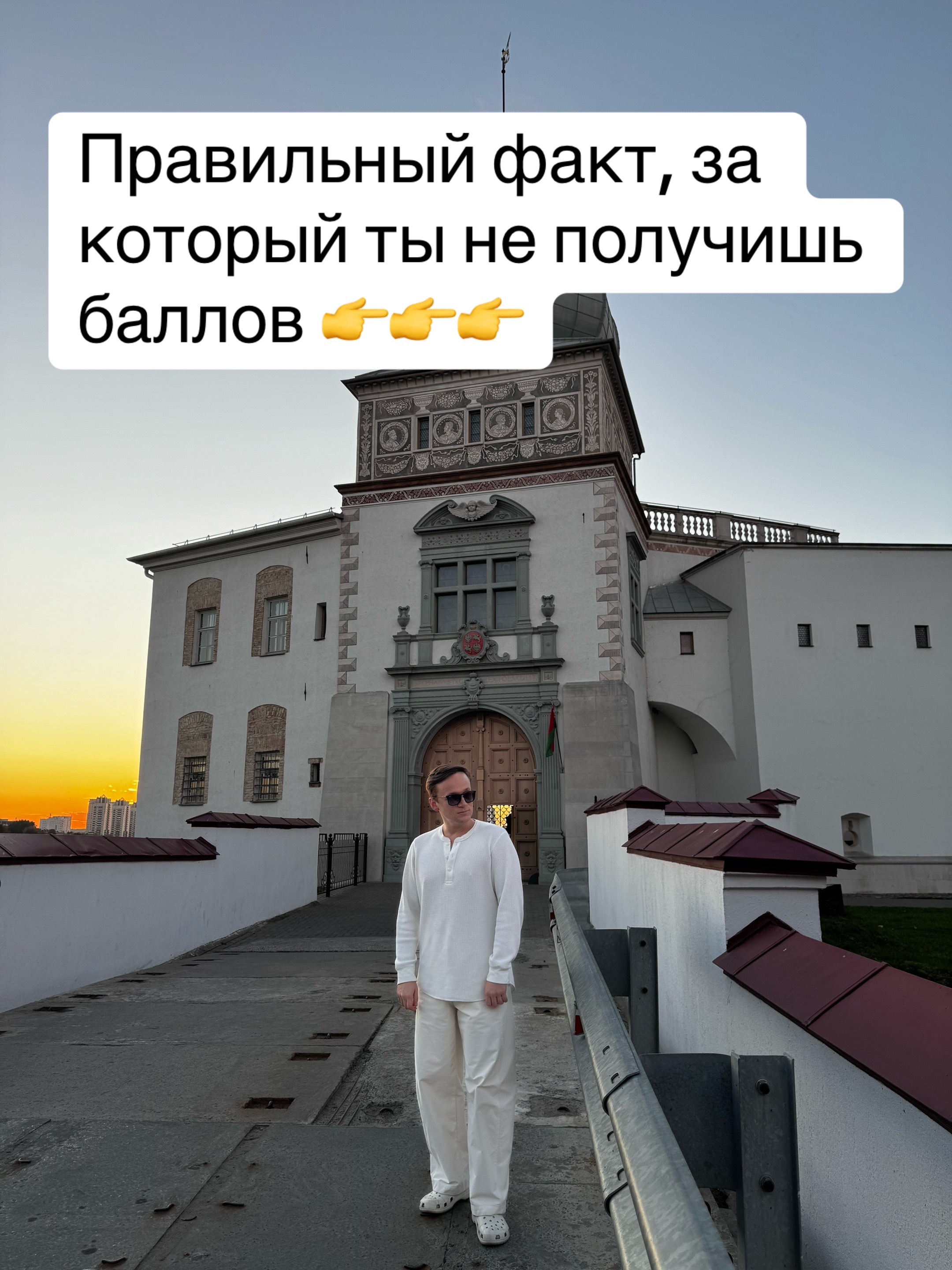 @тгк: история с историком