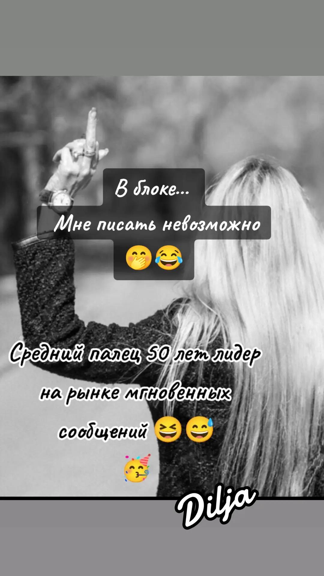 @ДИ Малая