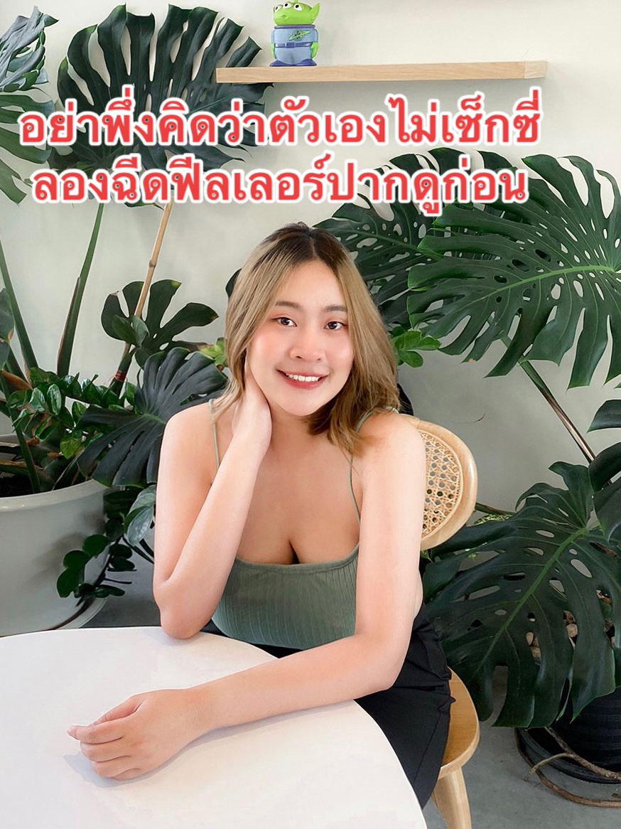 @มฟ