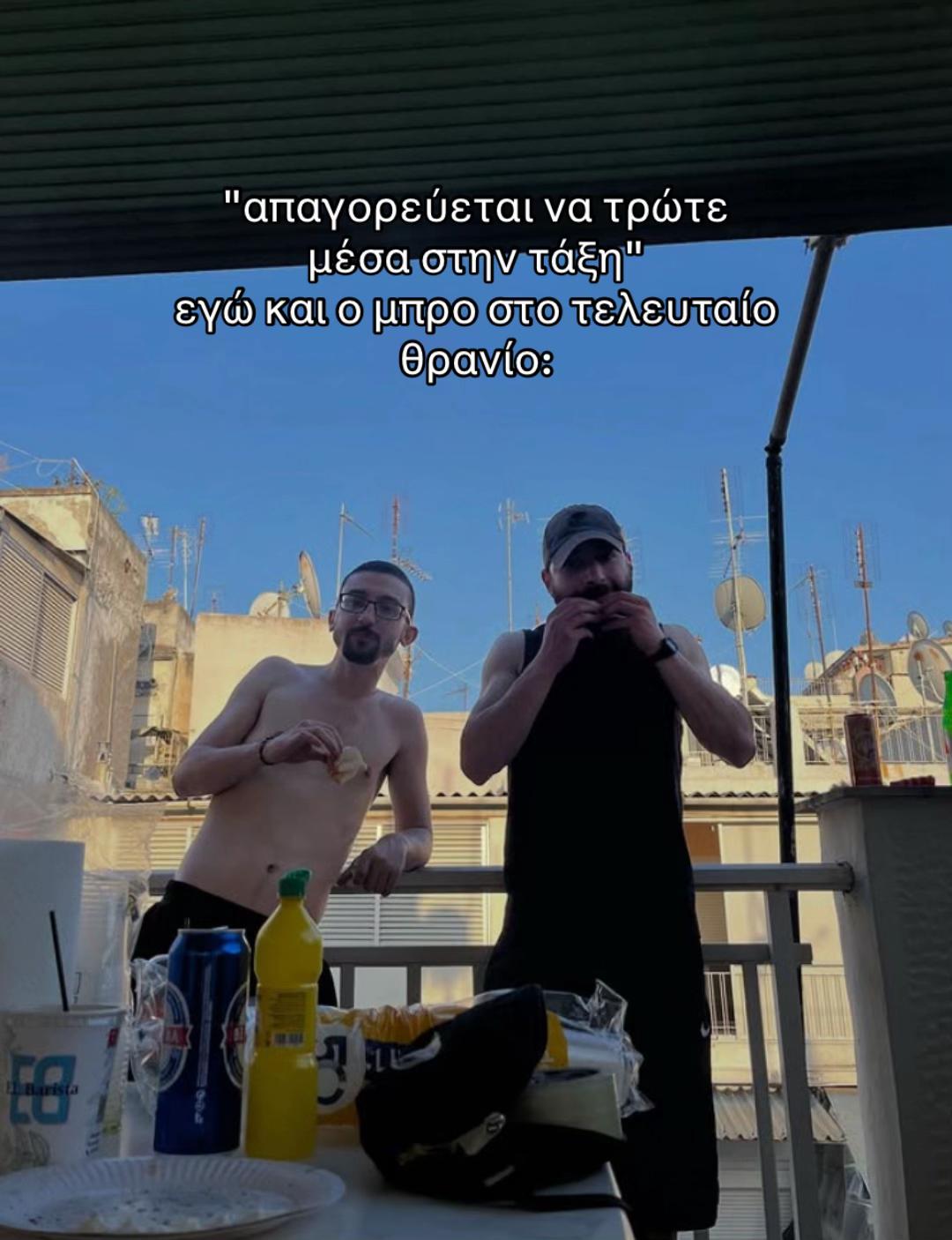 @2310tgk